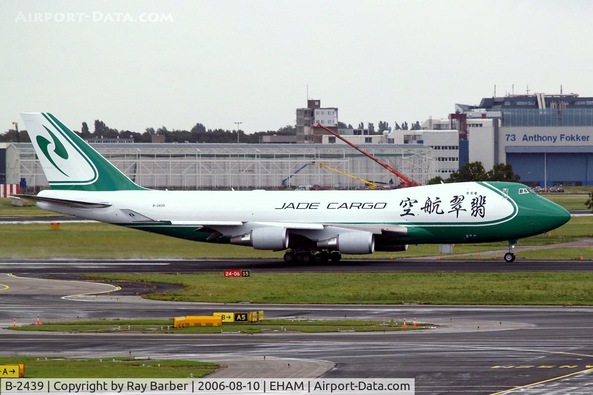 B-2439, 2006 Boeing 747-4EVF/ER/SCD C/N 35170, Boeing 747-4EVERF [35170] (Jade Cargo) Amsterdam-Schiphol~PH 10/08/2006