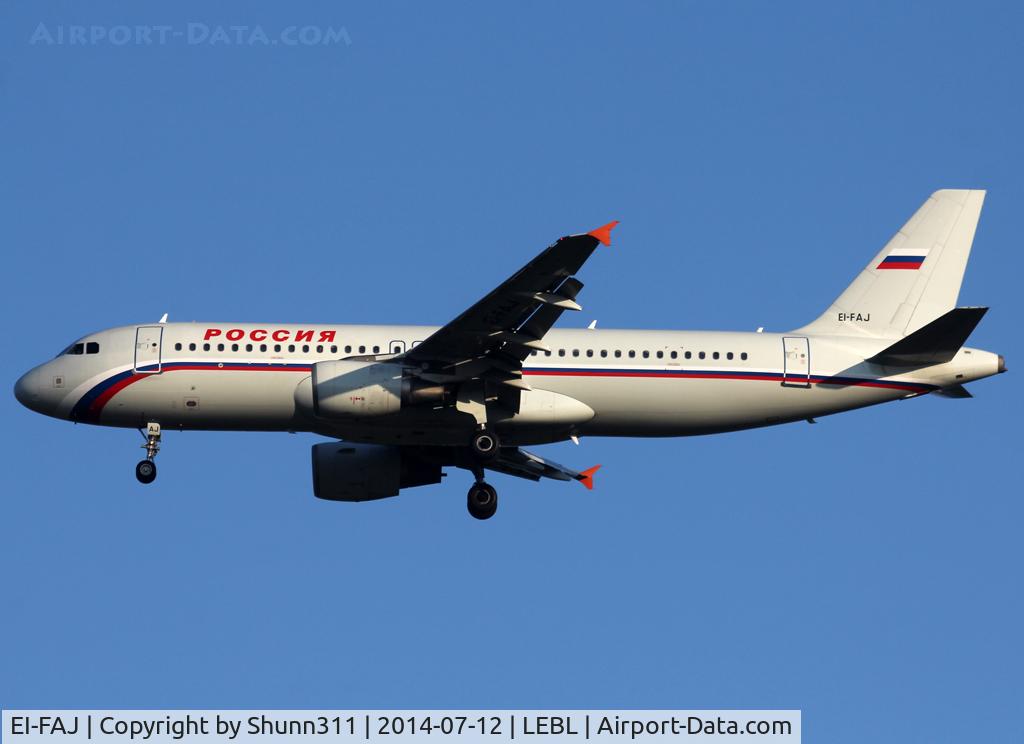EI-FAJ, 2007 Airbus A320-214 C/N 3044, Landing rwy 07L