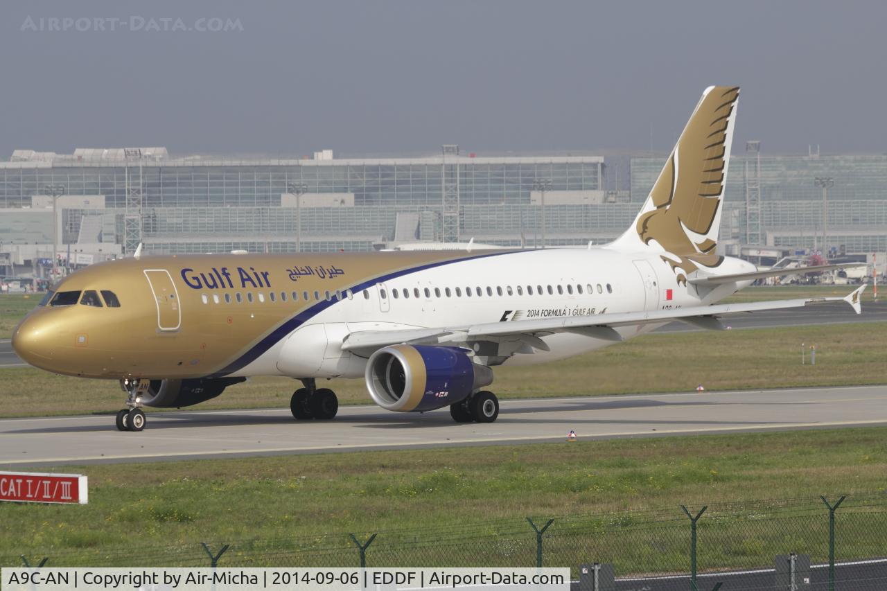 A9C-AN, 2011 Airbus A320-214 C/N 4865, Gulf Air
