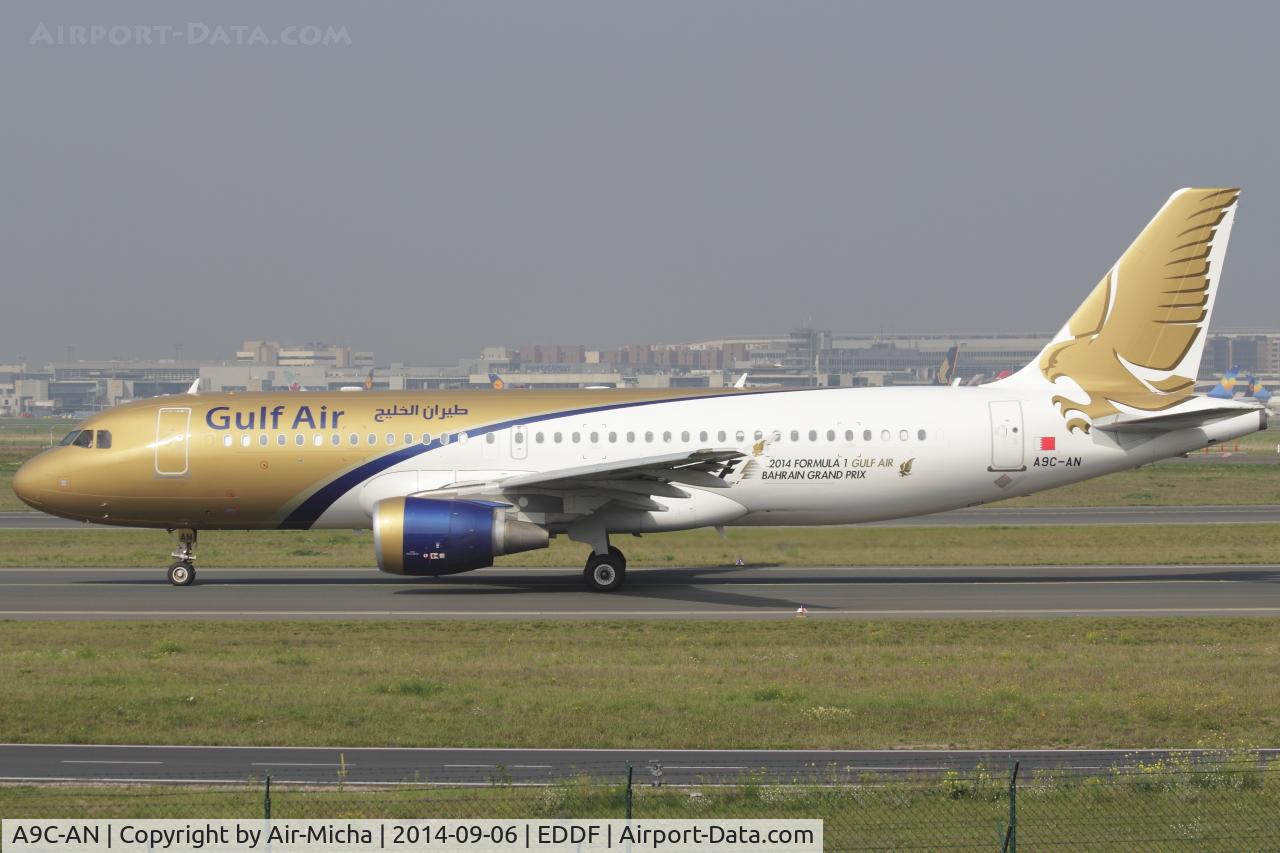 A9C-AN, 2011 Airbus A320-214 C/N 4865, Gulf Air