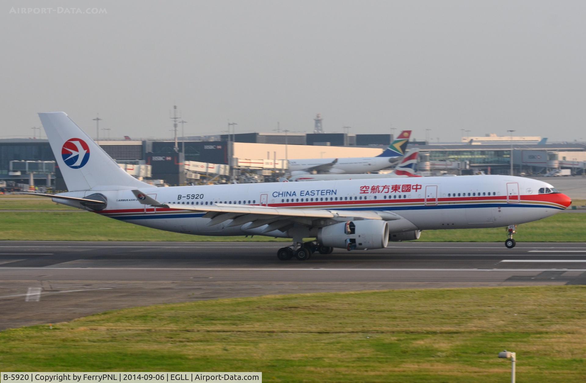 B-5920, 2012 Airbus A330-243 C/N 1375, CZ A332 landing