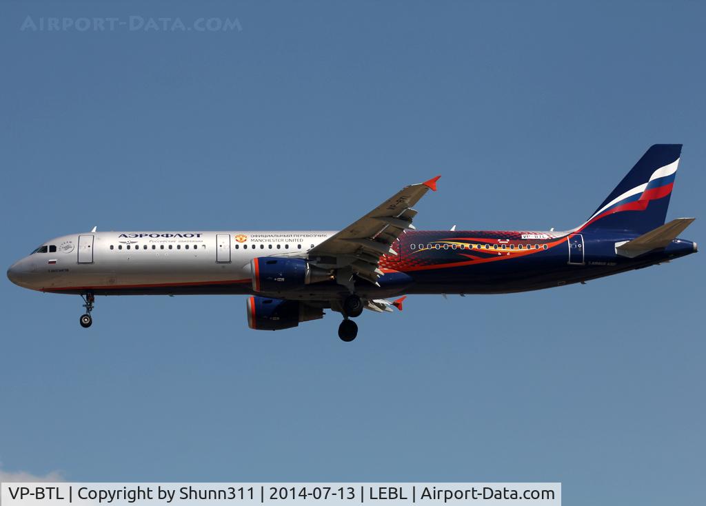 VP-BTL, 2013 Airbus A321-211 C/N 5881, Landing rwy 25R with additional 'Manchester football' c/s scheme