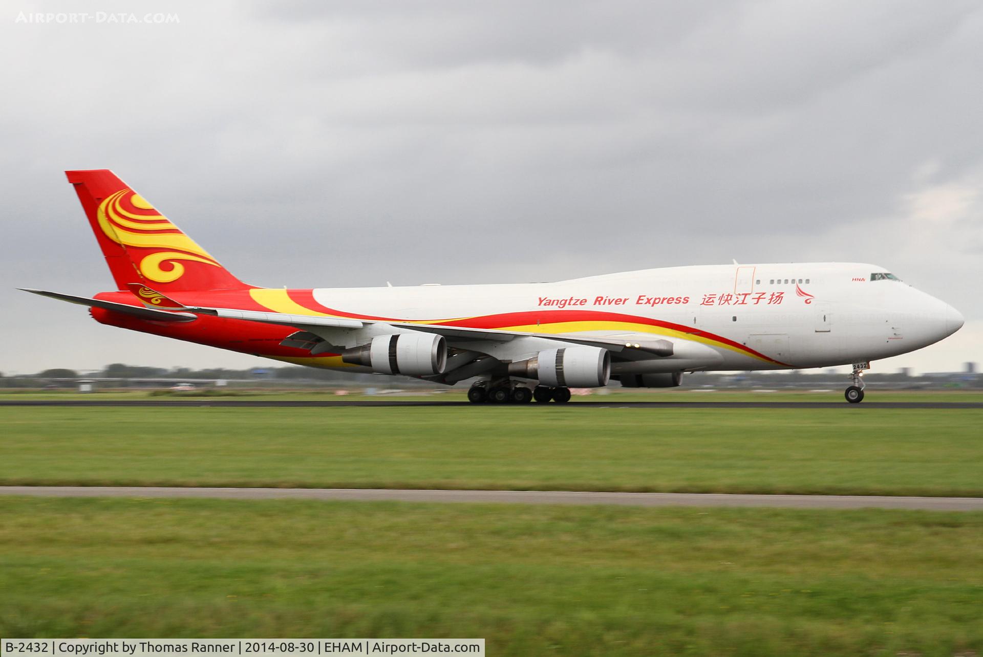 B-2432, 1998 Boeing 747-481/BCF C/N 28283, Yangtze River Express B747