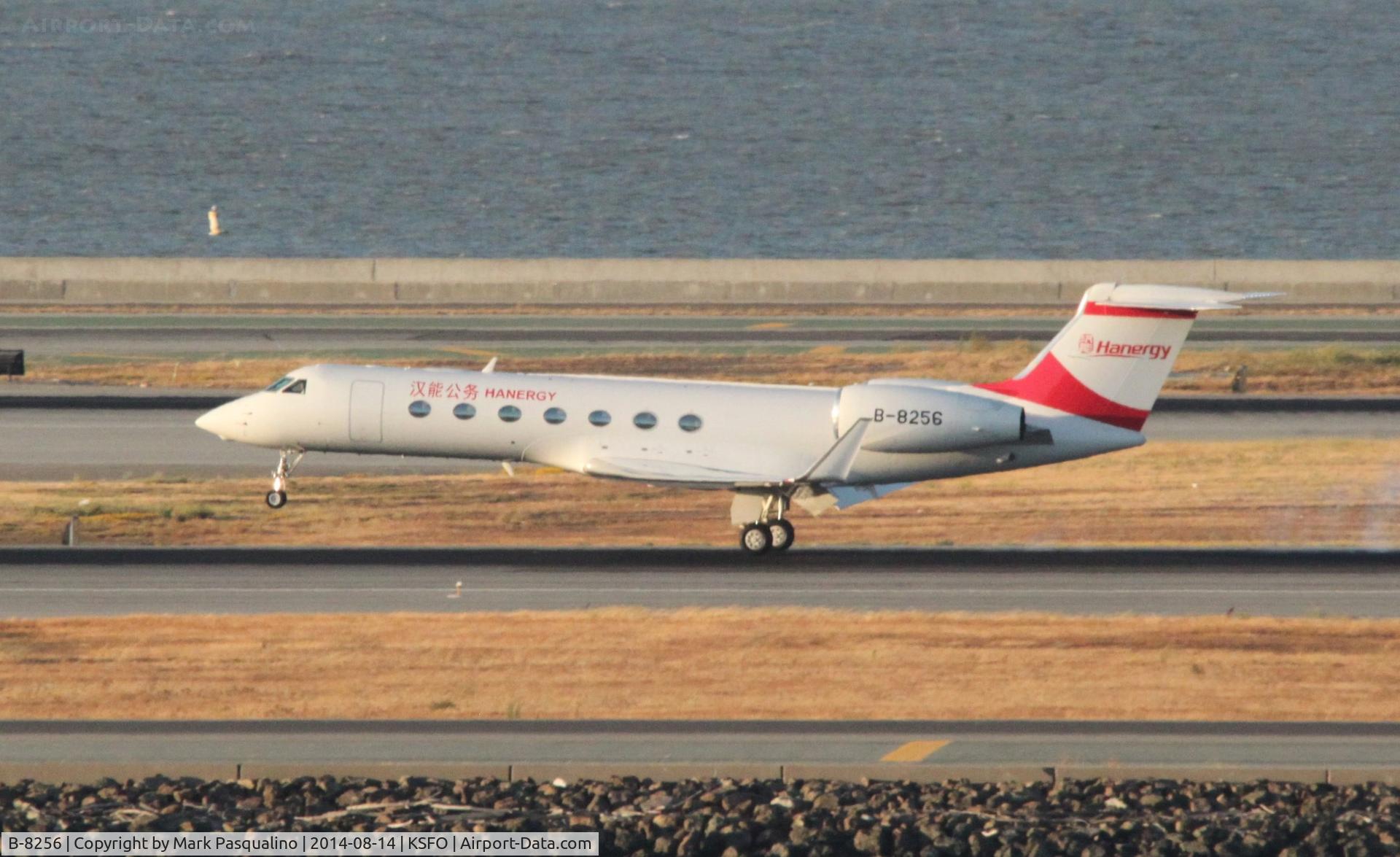 B-8256, 2011 Gulfstream Aerospace GV-SP (G550) C/N 5348, Gulfstream G550