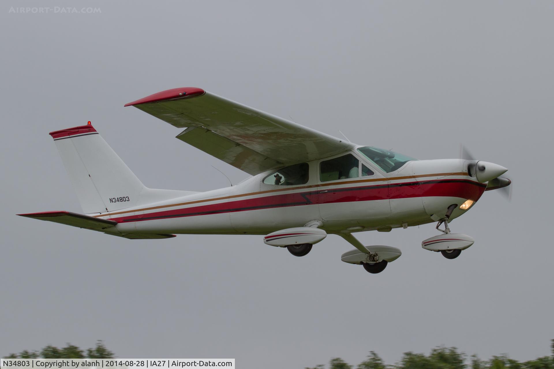 N34803, 1973 Cessna 177B Cardinal C/N 17702012, Arriving at Antique Airfield, Blakesburg