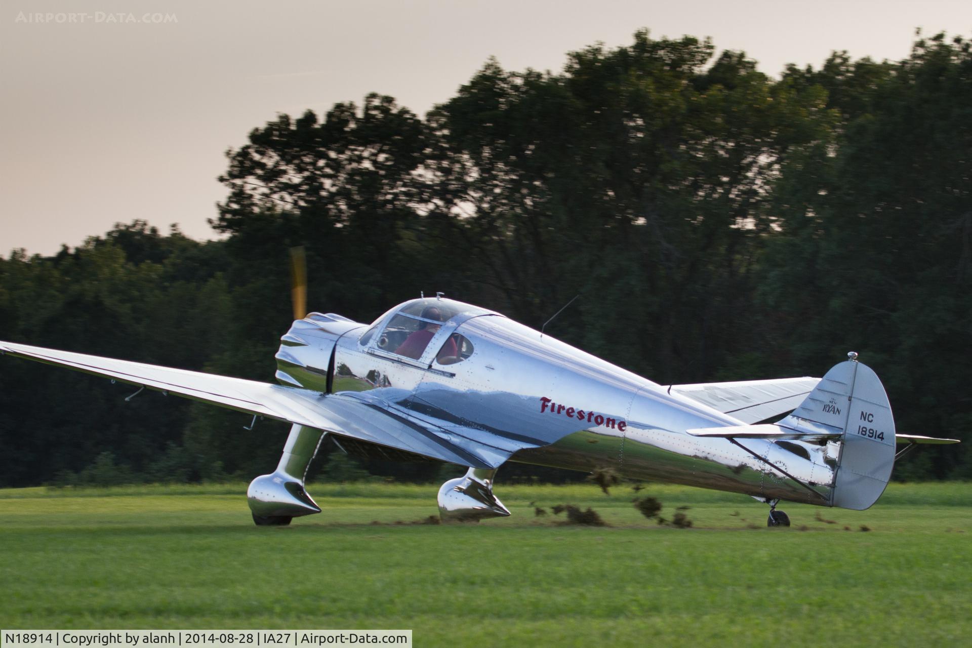 N18914, 1938 Ryan Aeronautical SCW-145 C/N 208, At Antique Airfield, Blakesburg
