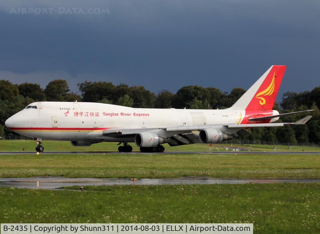 B-2435, 1997 Boeing 747-481(BDSF) C/N 28282, Arriving rwy 06 and taxiing to the Cargo area...