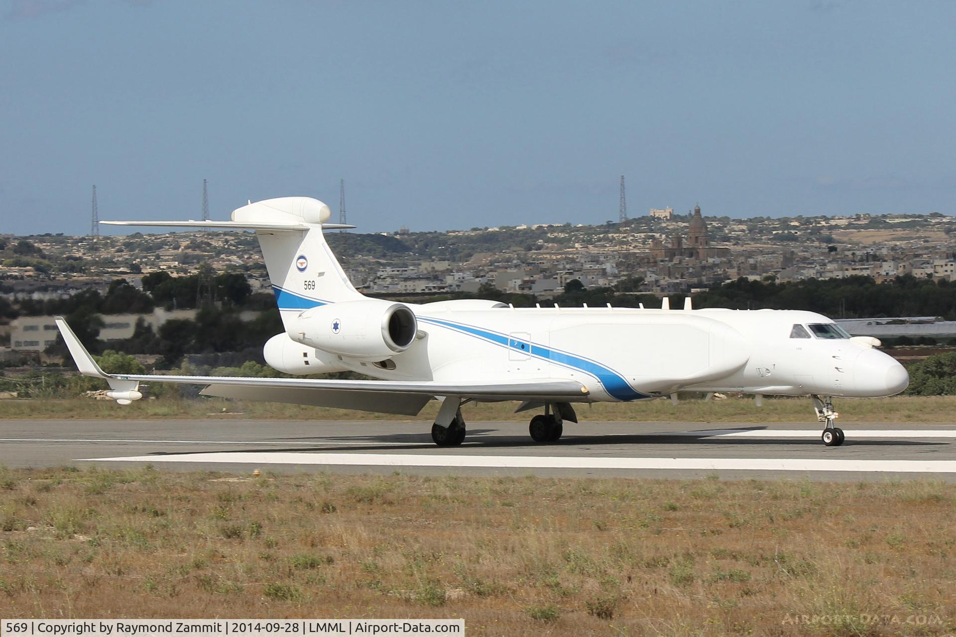 569, 2005 Gulfstream Aerospace GV SP (G550) Eitam C/N 5069, Gulfstream G550 Eitam 569 Israeli Air Force