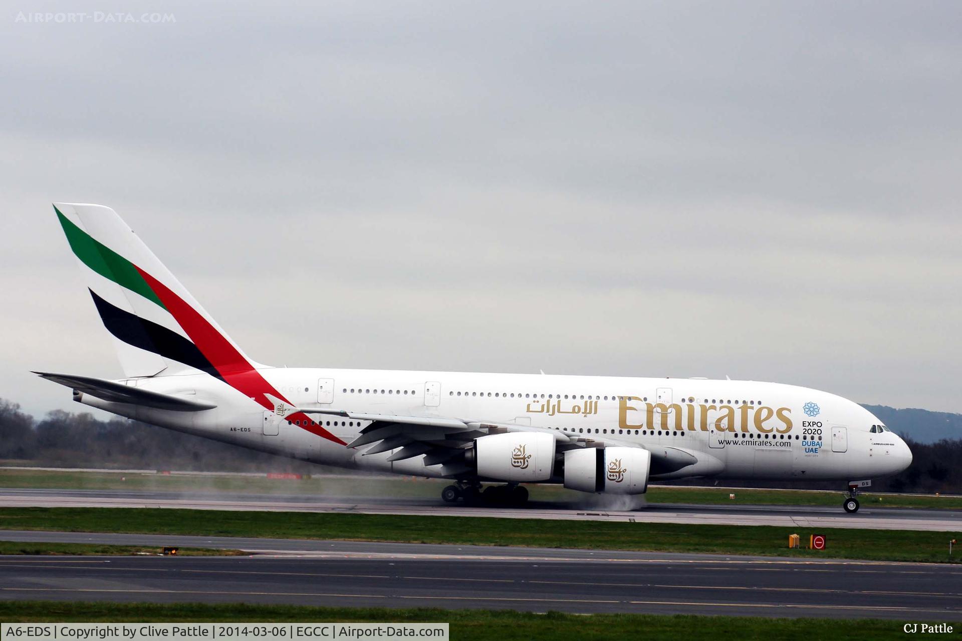 A6-EDS, 2011 Airbus A380-861 C/N 086, Manchester arrival - brake !