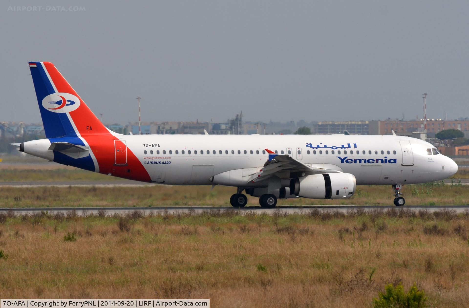 7O-AFA, 2011 Airbus A320-233 C/N 4653, Yemenia A320 arriving