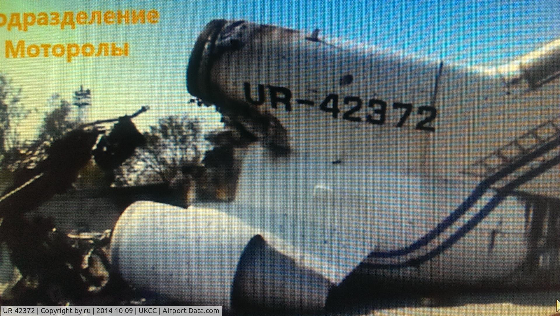 UR-42372, Yakovlev Yak-42D C/N 4520423914266, At Donetsk Airport. Destroyed in the civil war between Ukrainian government forces and Donetsk freedom fighters.