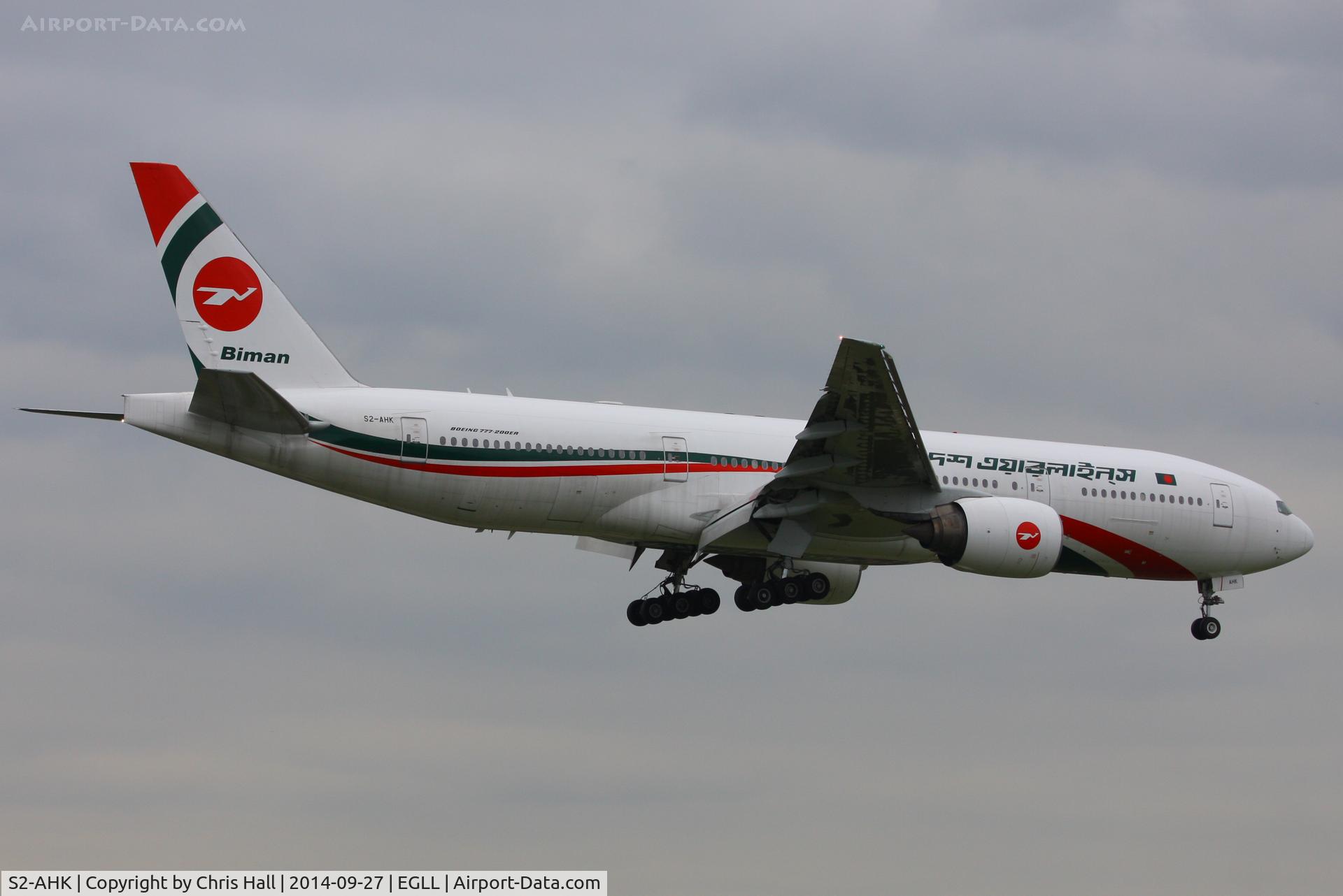 S2-AHK, 2001 Boeing 777-266/ER C/N 32629, Biman Bangladesh Airlines