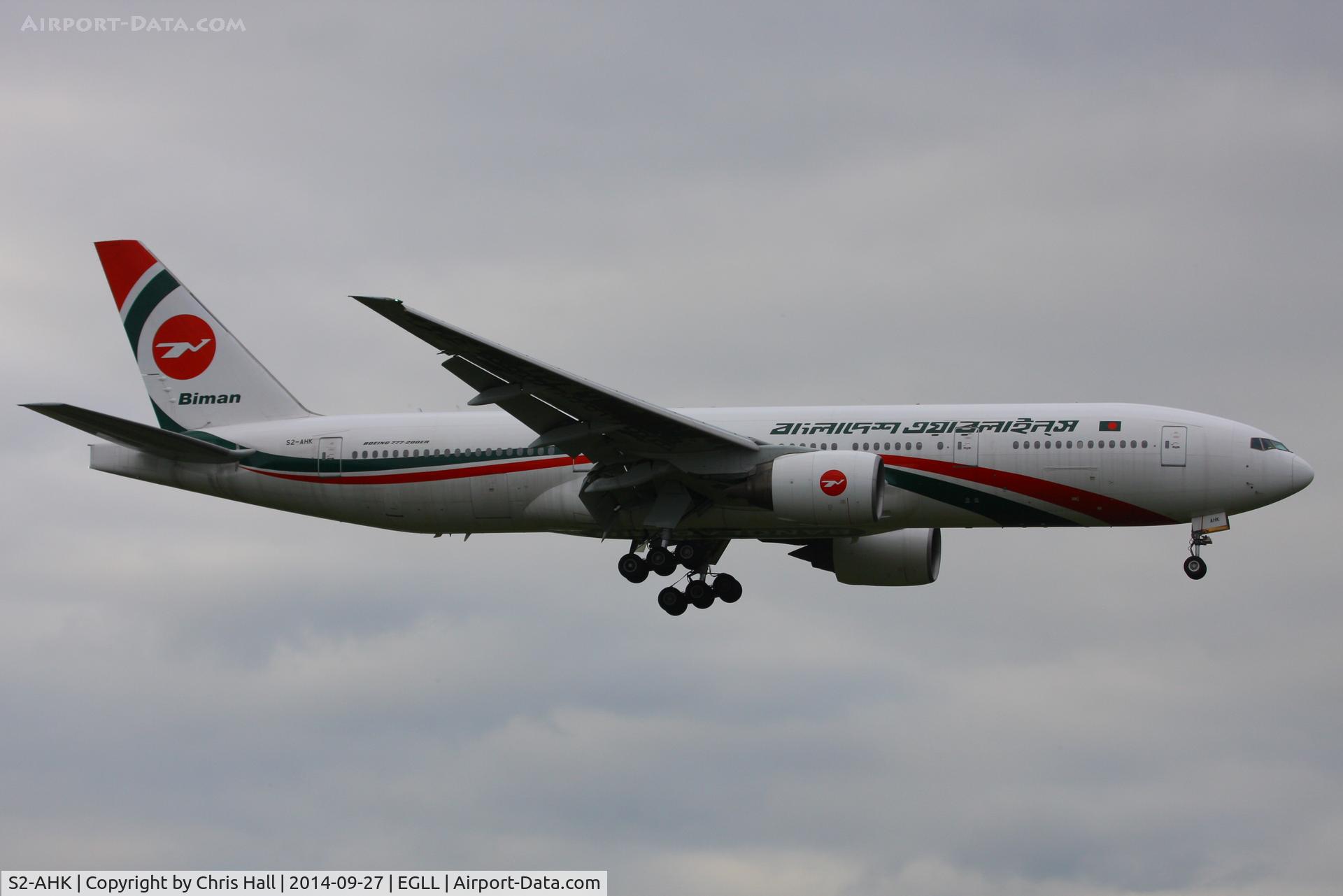 S2-AHK, 2001 Boeing 777-266/ER C/N 32629, Biman Bangladesh Airlines