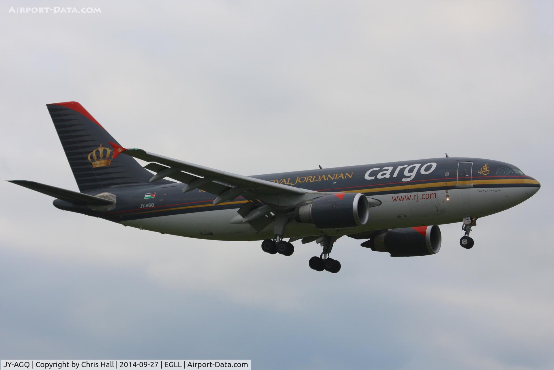 JY-AGQ, 1987 Airbus A310-304F C/N 445, Royal Jordanian