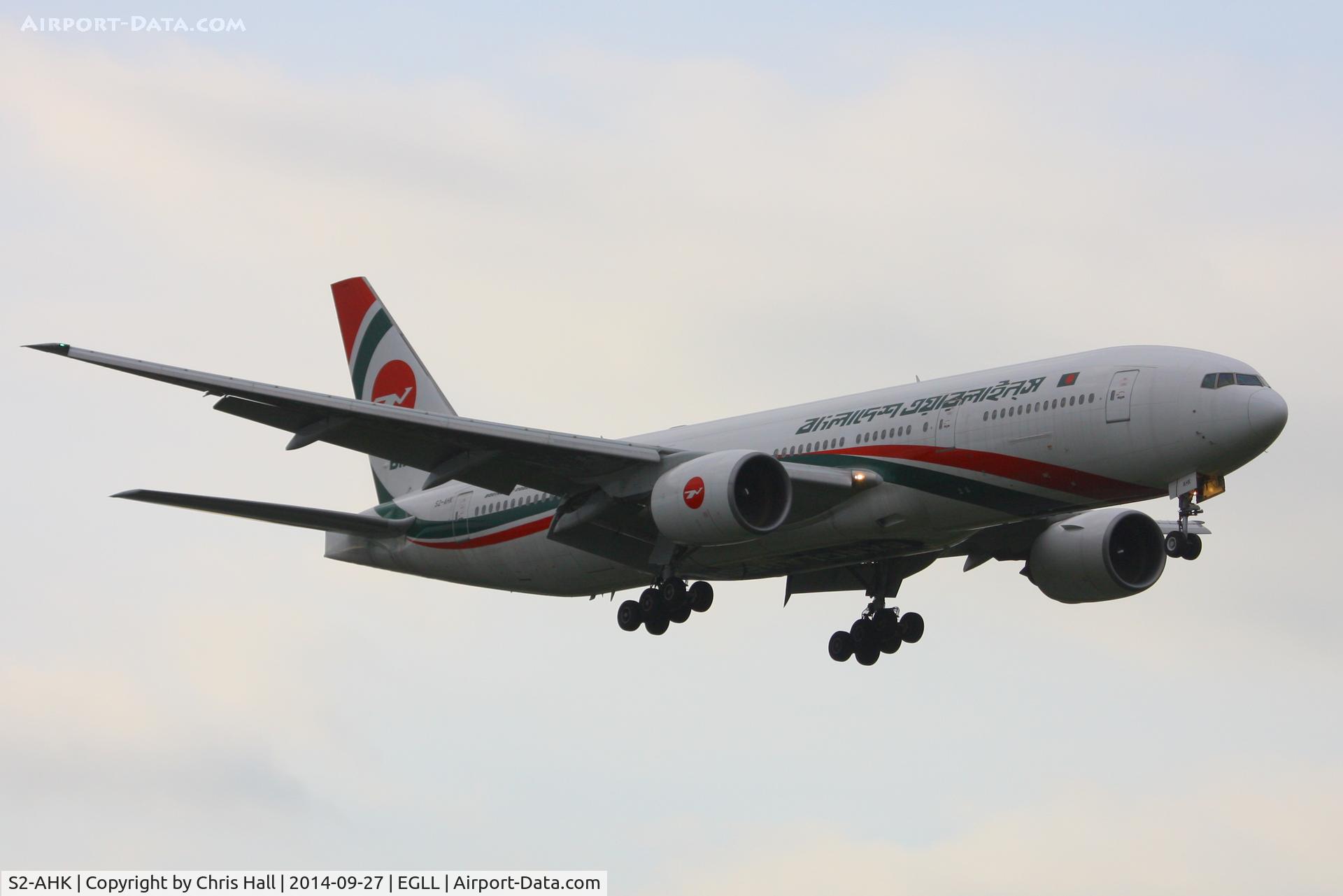 S2-AHK, 2001 Boeing 777-266/ER C/N 32629, Biman Bangladesh Airlines