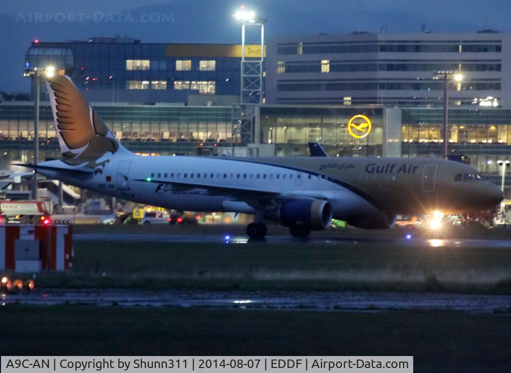 A9C-AN, 2011 Airbus A320-214 C/N 4865, Taxiing to his gate in very early morning... was arrived more than half a hour in advance !