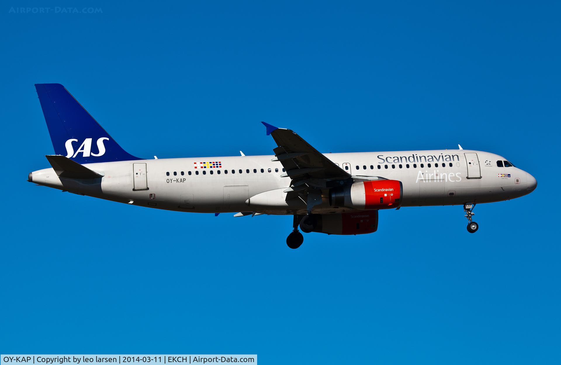 OY-KAP, 2007 Airbus A320-232 C/N 3086, Copenhagen Kastrup 11.3.14