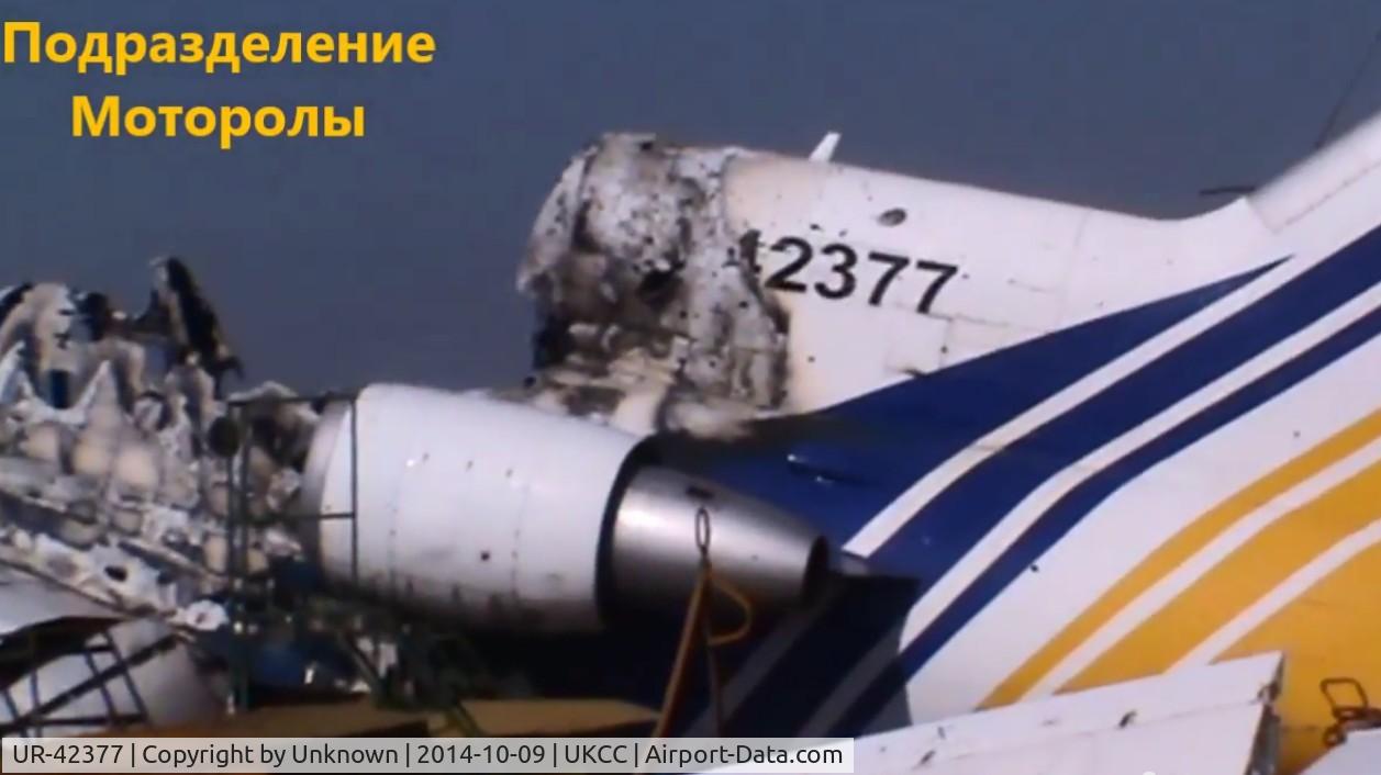 UR-42377, 1990 Yakovlev Yak-42D C/N 4520421014479, Aircraft destroyed during fightings for Donetsk Airport. The image is a frame captured from yesterday's video on youtube: http://youtu.be/jDJYqPi9qSg?t=19m18s
