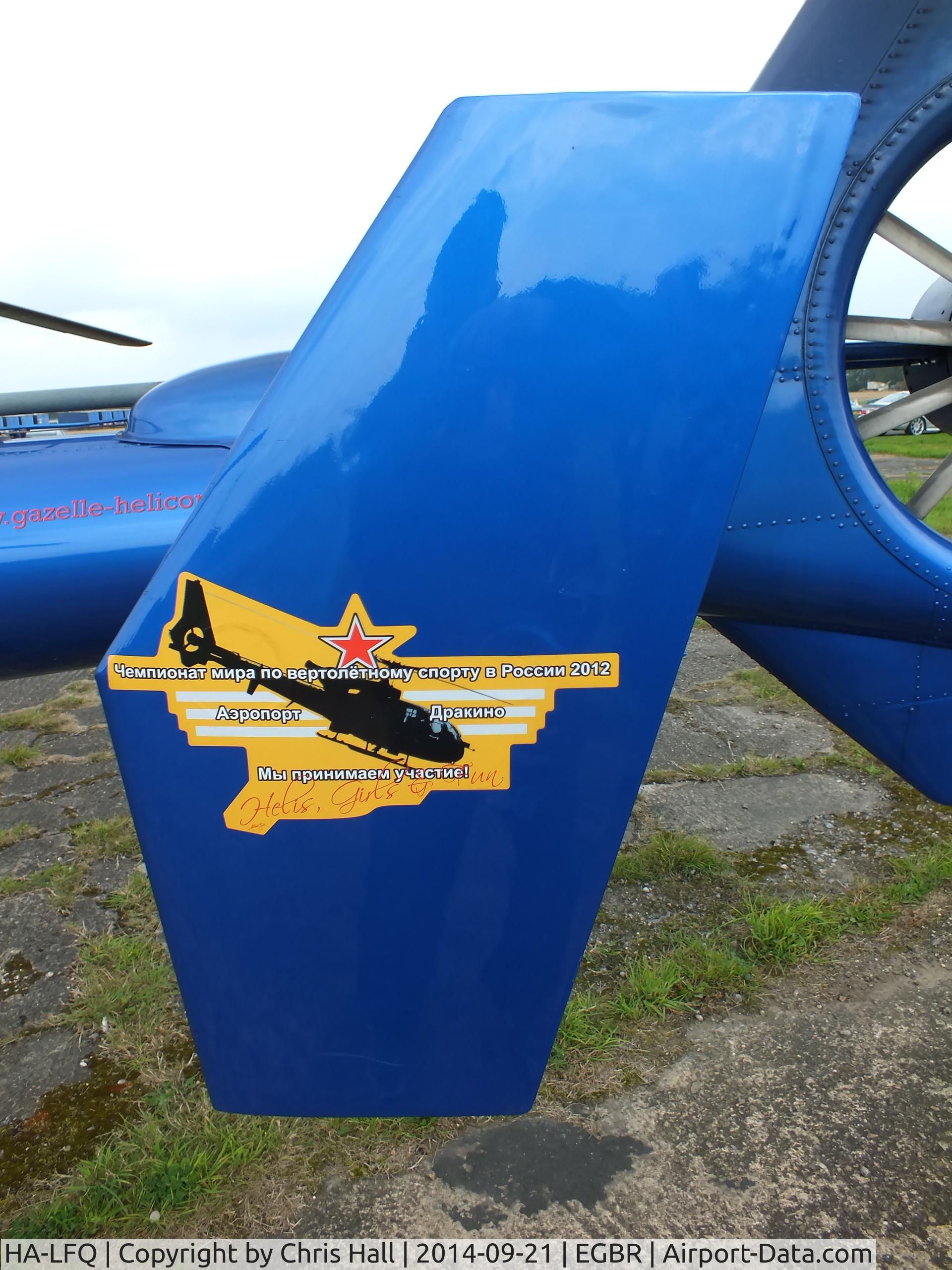 HA-LFQ, 1980 Aerospatiale SA-342L Gazelle C/N 1854, at Breighton's Heli Fly-in, 2014