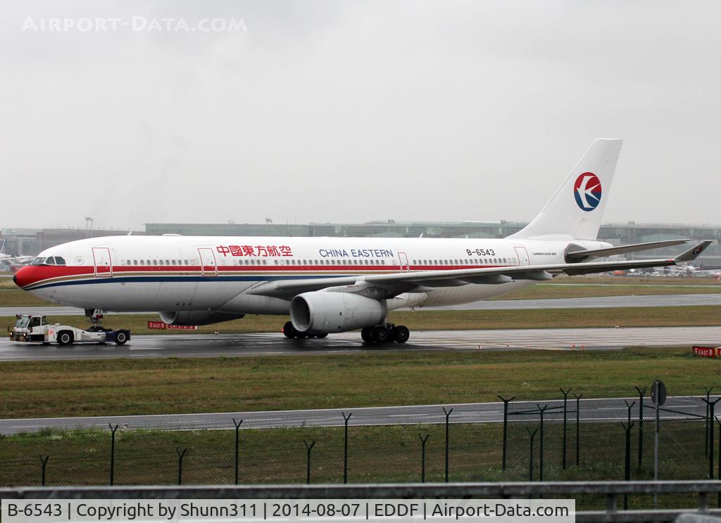 B-6543, 2011 Airbus A330-243 C/N 1280, Trackted to the stored area...