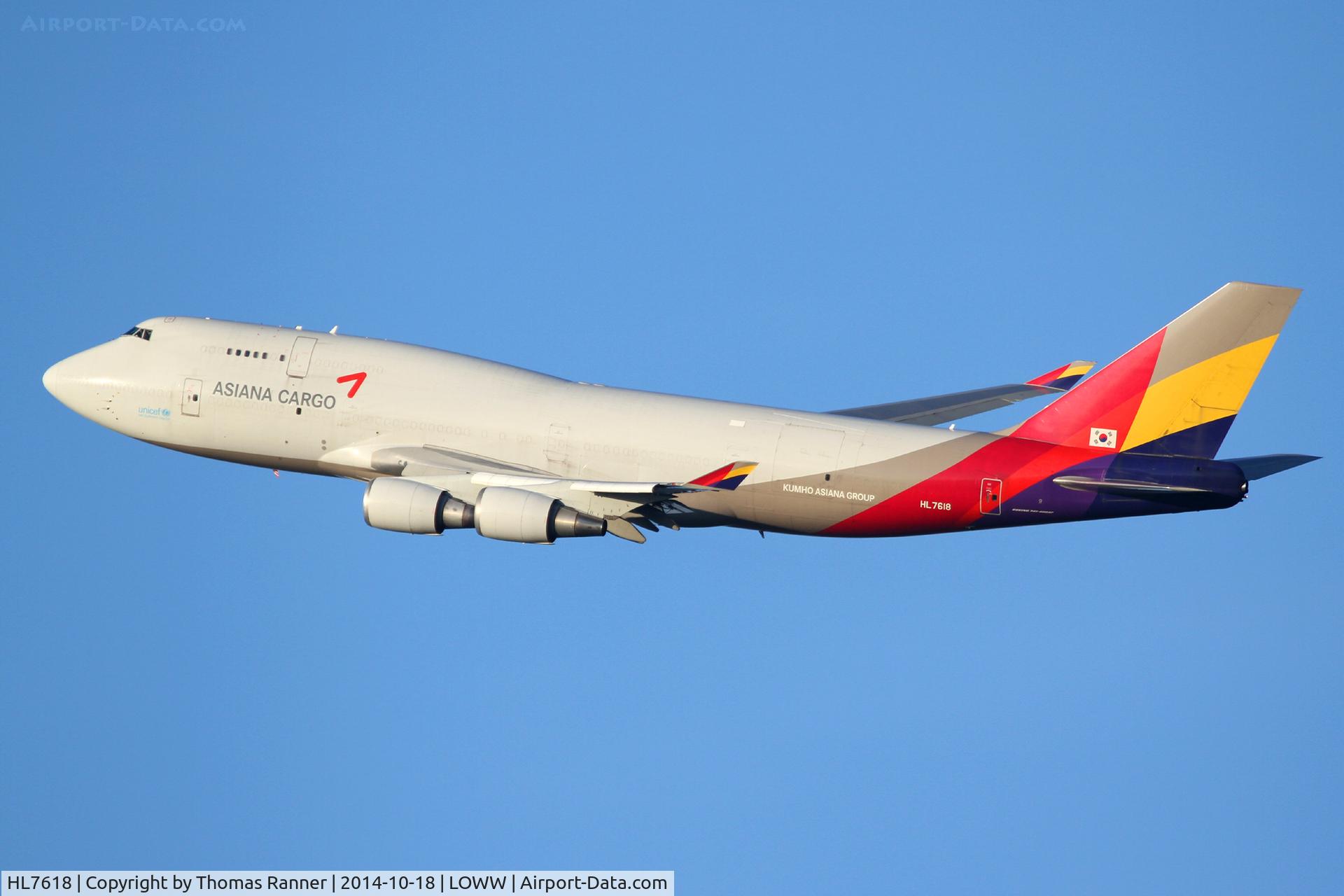 HL7618, 1992 Boeing 747-446 C/N 26343, Asiana B747