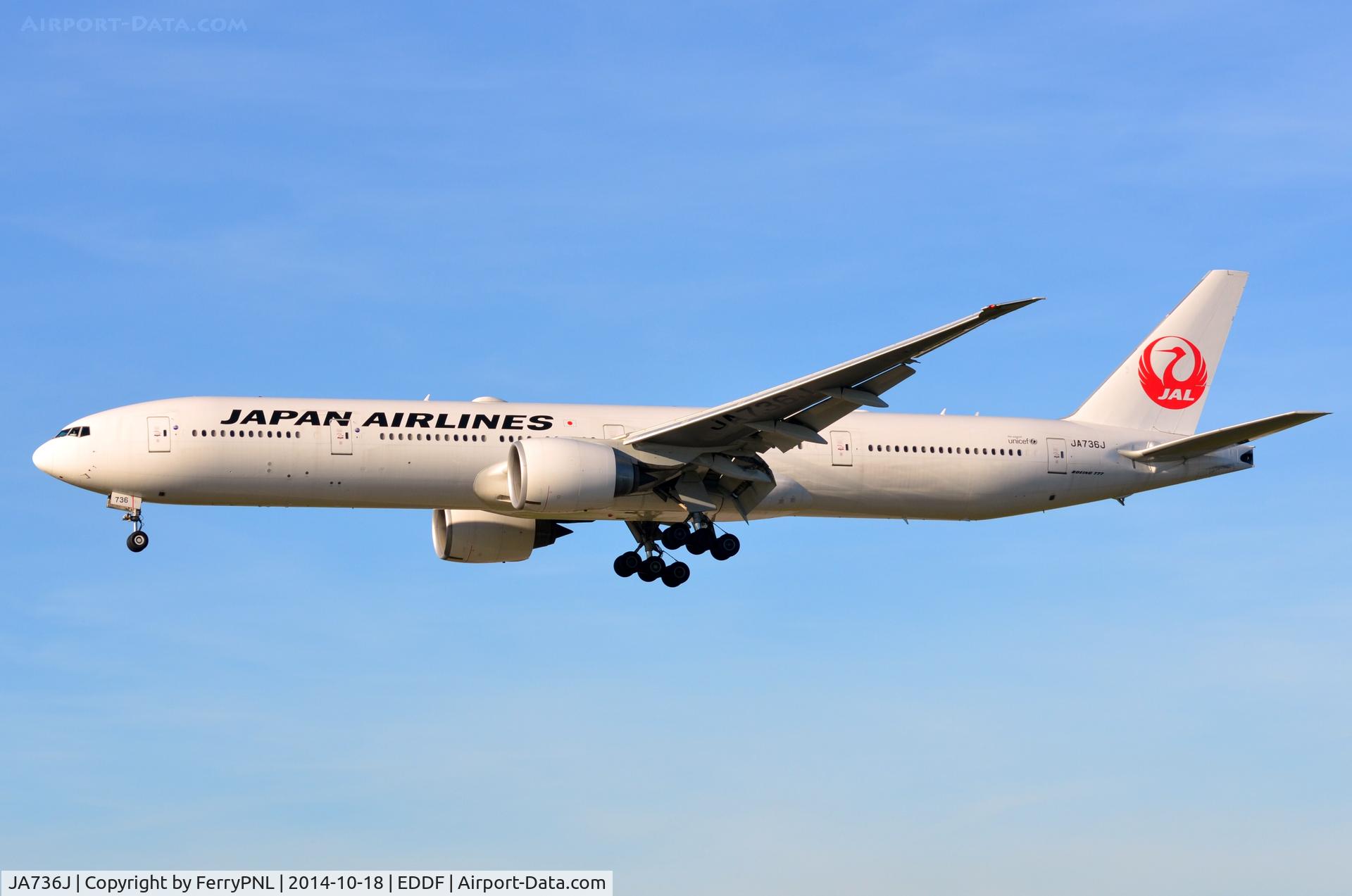 JA736J, 2006 Boeing 777-346/ER C/N 32435, AL B773 arriving in FRA