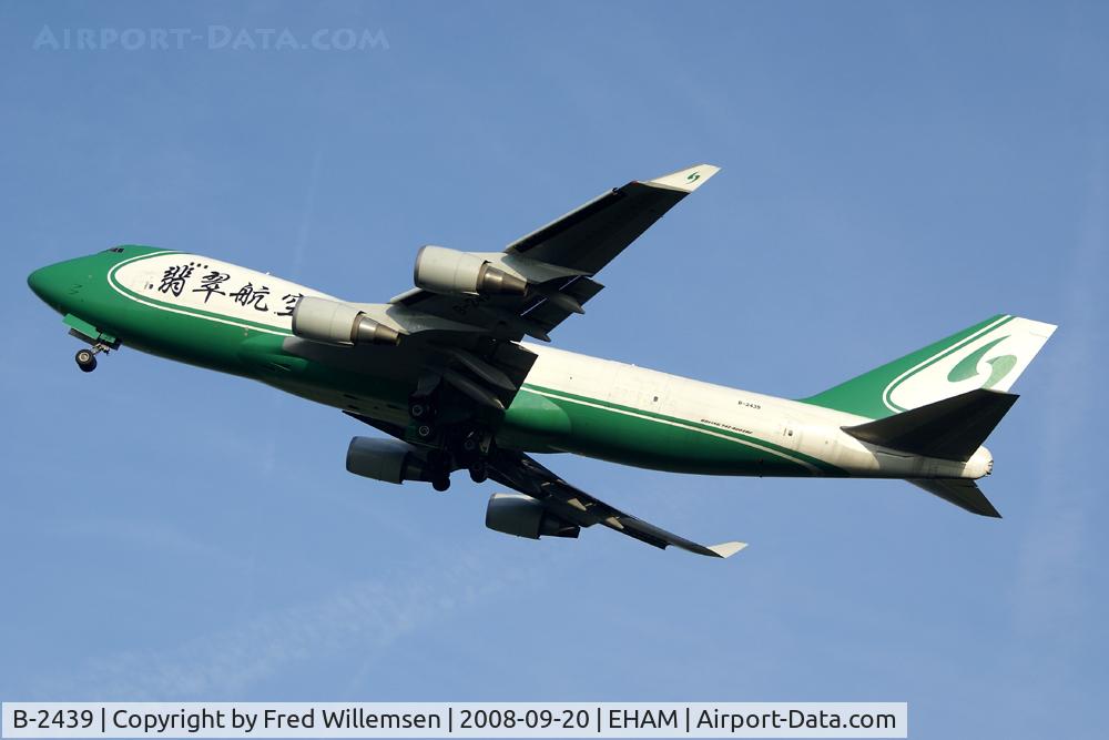 B-2439, 2006 Boeing 747-4EVF/ER/SCD C/N 35170, JADE