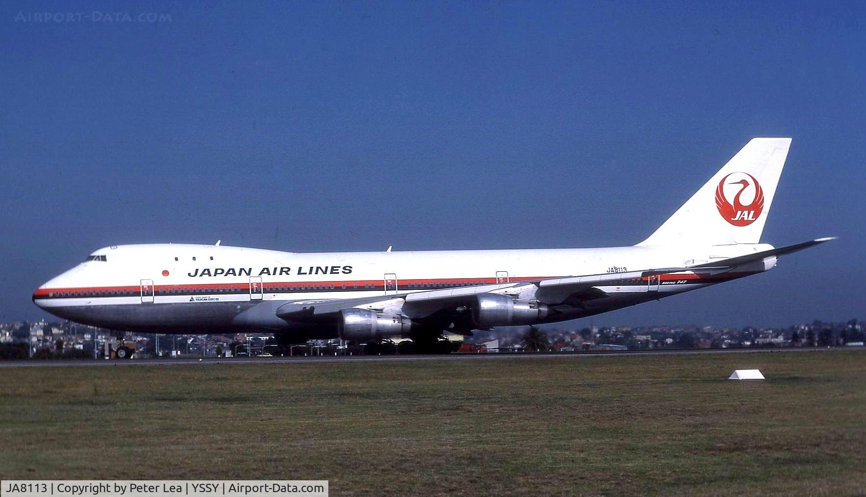 JA8113, 1972 Boeing 747-246B C/N 20529, Japan Airlines Boeing 747 JA8113 at Sydney Airport during 1983