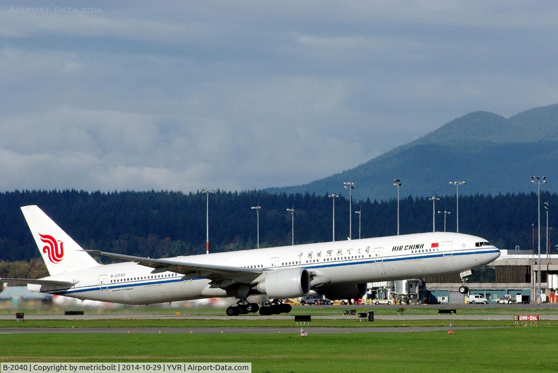 B-2040, 2013 Boeing 777-39L/ER C/N 38680, Departure to Beijing.The B777 has replaced the A330 on this route.