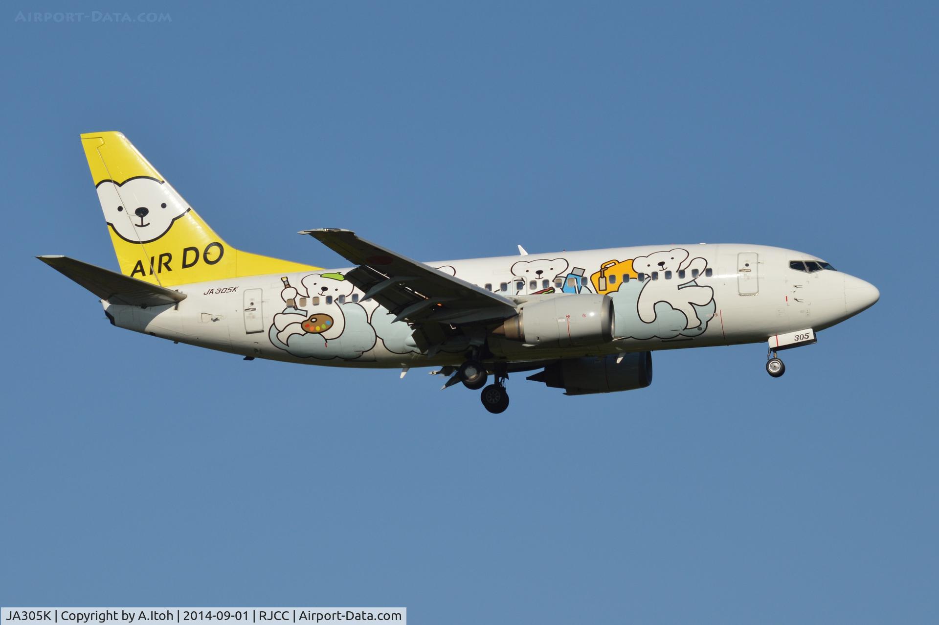 JA305K, 1998 Boeing 737-54K C/N 28993, App Rwy 19L