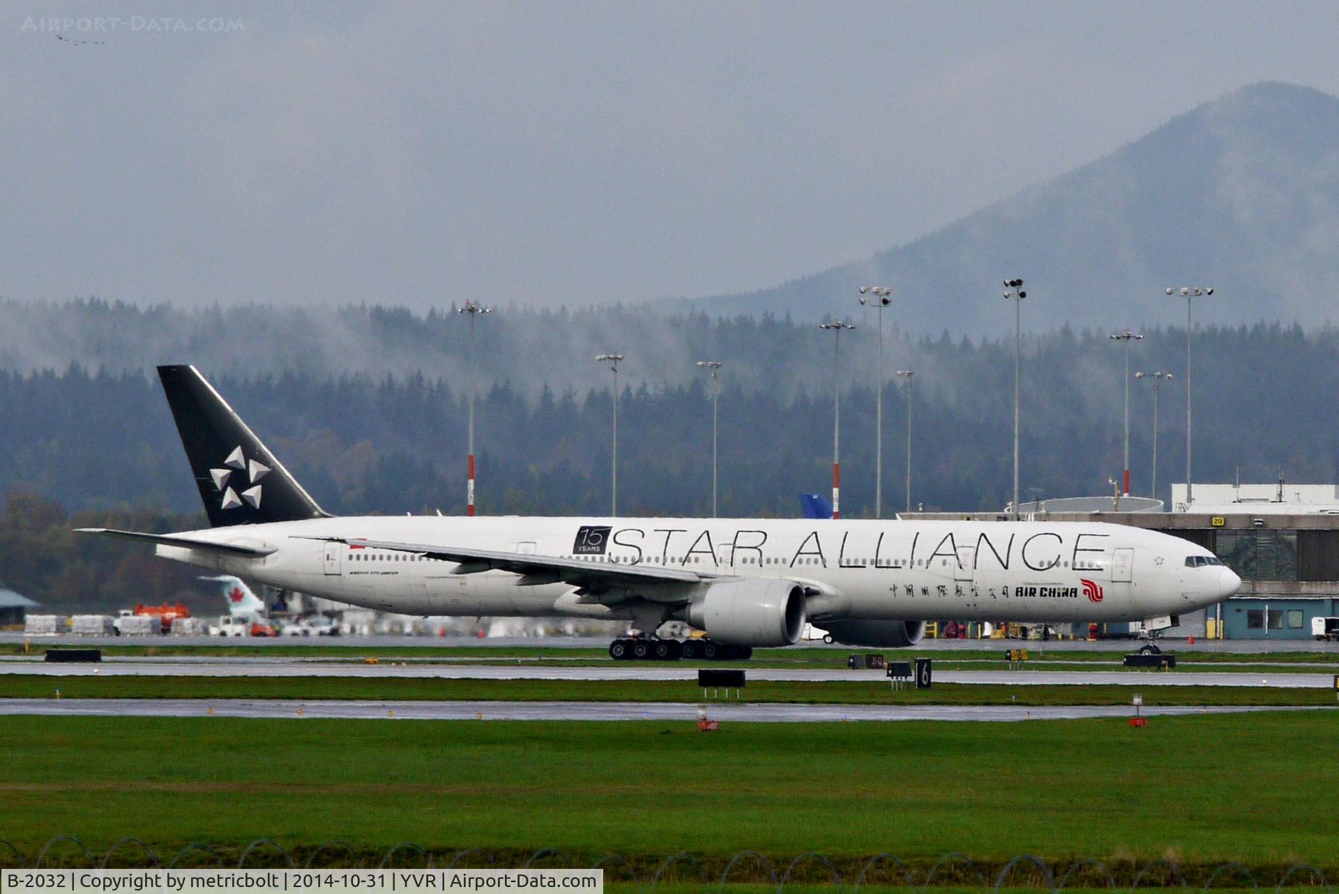 B-2032, 2012 Boeing 777-39L/ER C/N 38671, Departure to Beijing