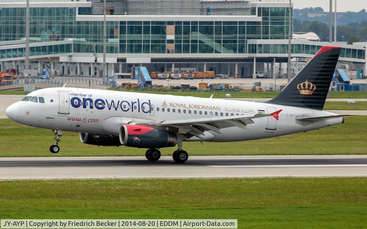 JY-AYP, 2009 Airbus A319-132 C/N 3832, decelerating after touchdown