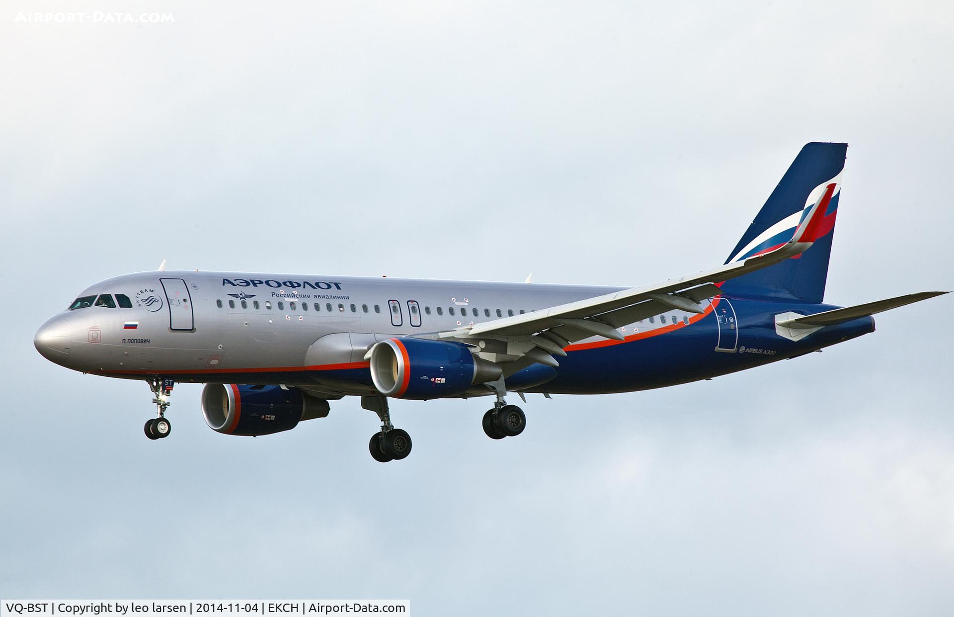 VQ-BST, 2014 Airbus A320-214 C/N 6071, Copenhagen 4.11.14