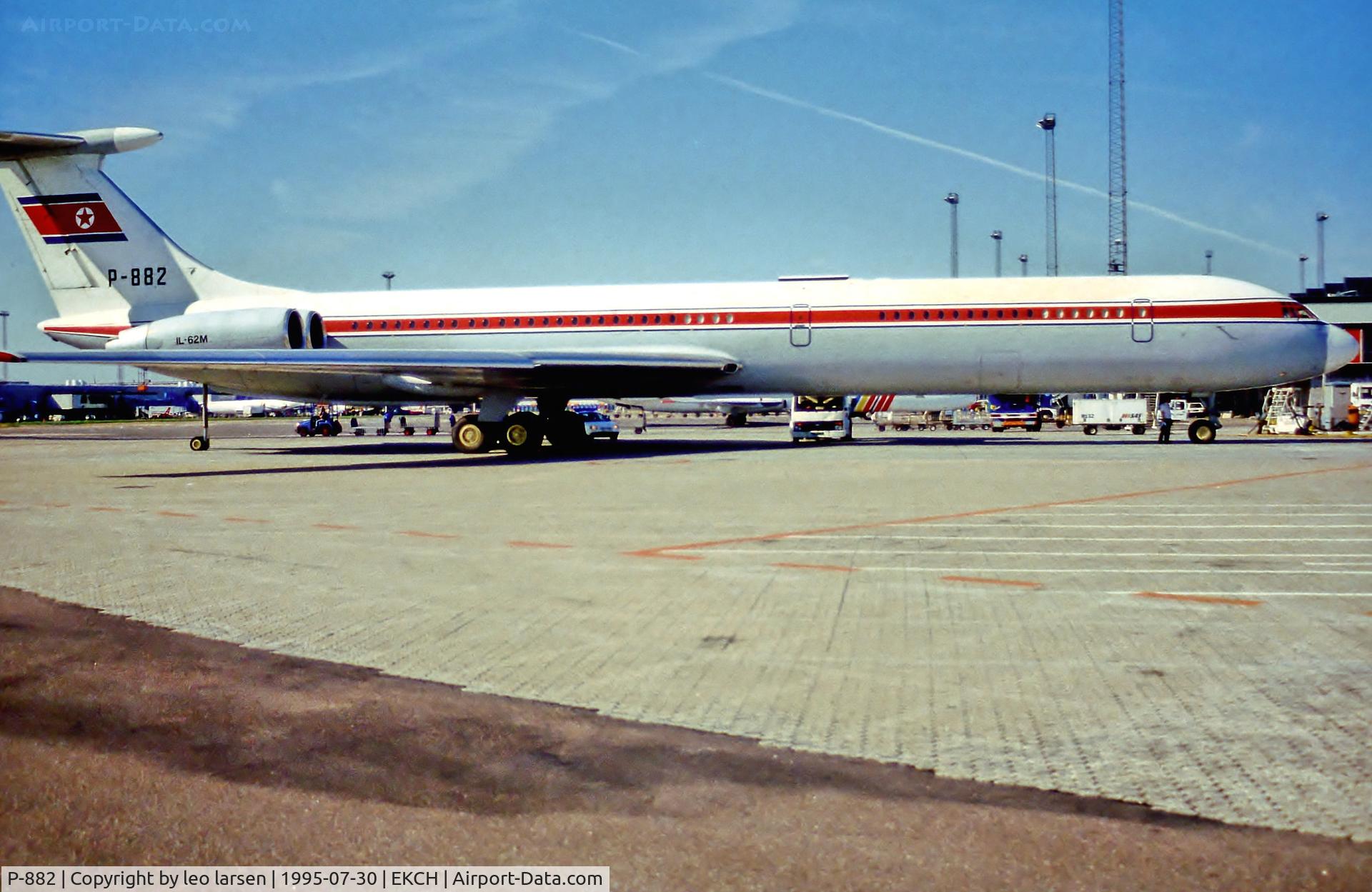 P-882, 1988 Ilyushin Il-62M C/N 2850236, Copenhagen30.7.95