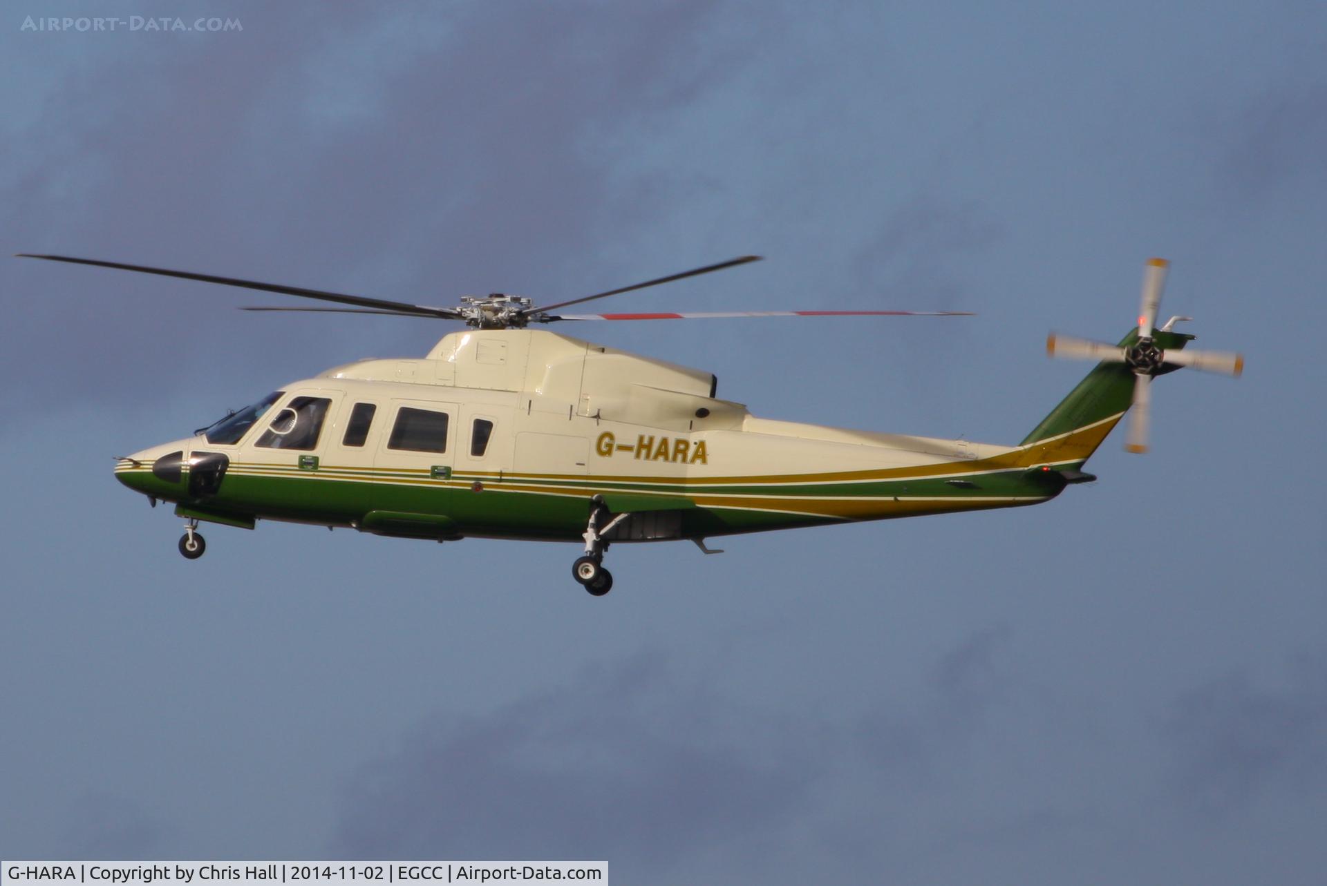 G-HARA, 2007 Sikorsky S-76C C/N 760684, Air Harrods