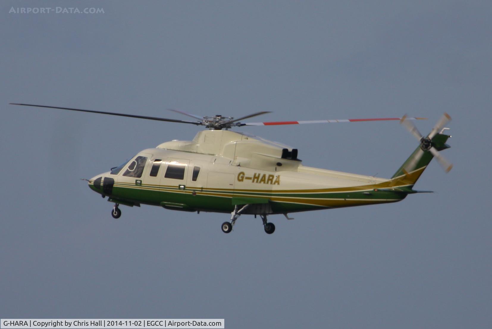 G-HARA, 2007 Sikorsky S-76C C/N 760684, Air Harrods