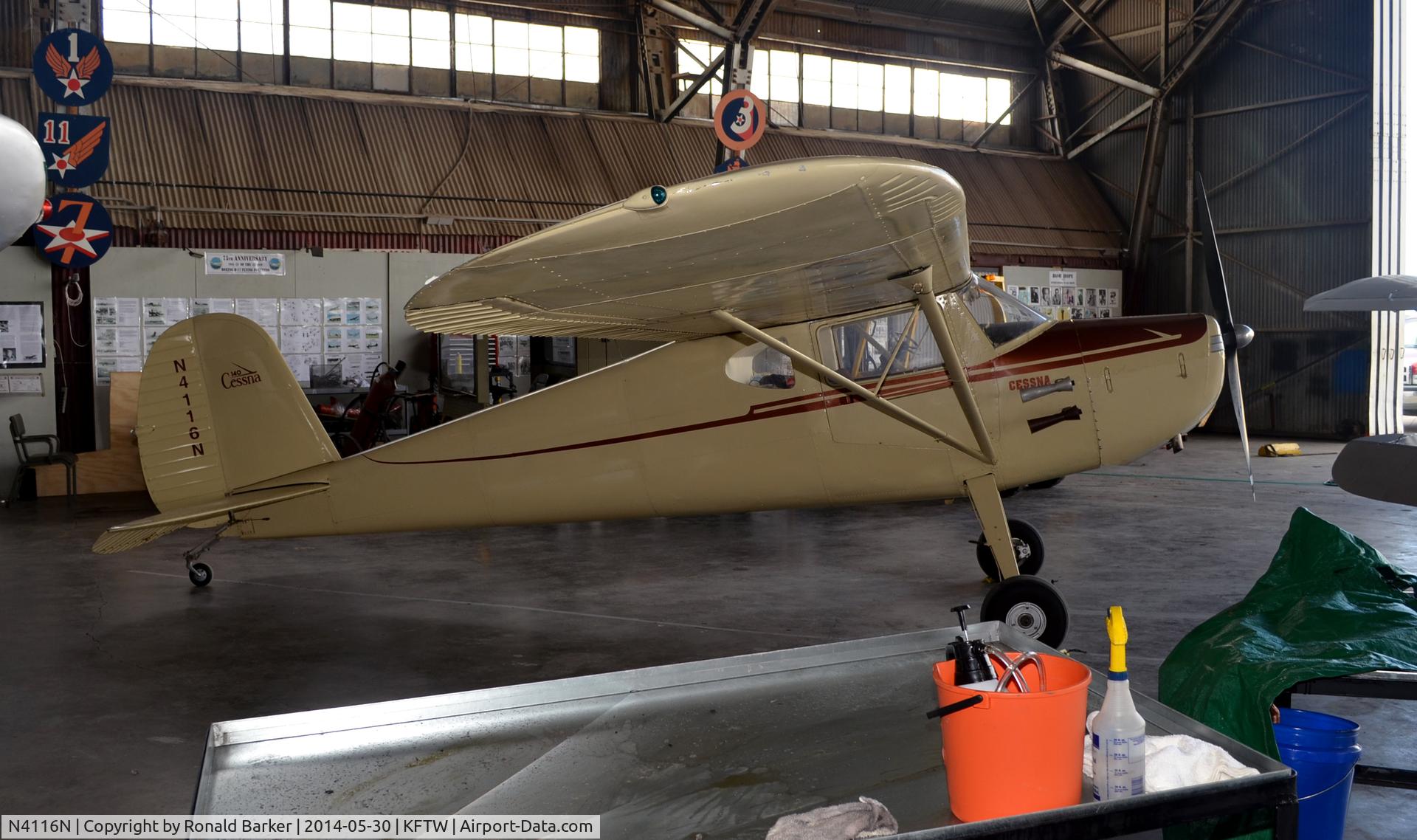 N4116N, 1947 Cessna 140 C/N 13574, Vintage Flight Museum