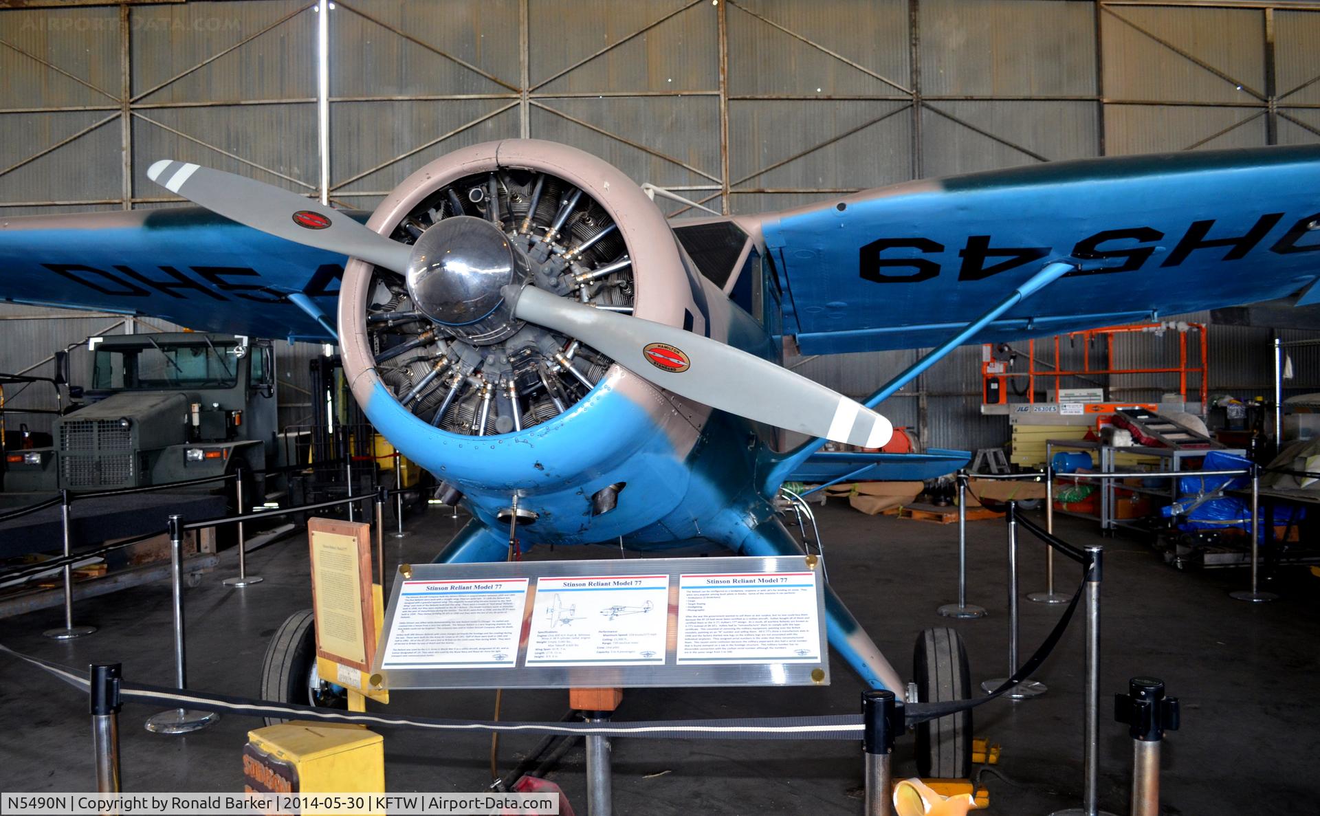 N5490N, 1944 Stinson V77 Reliant C/N 77-473, Vintage Flight Museum