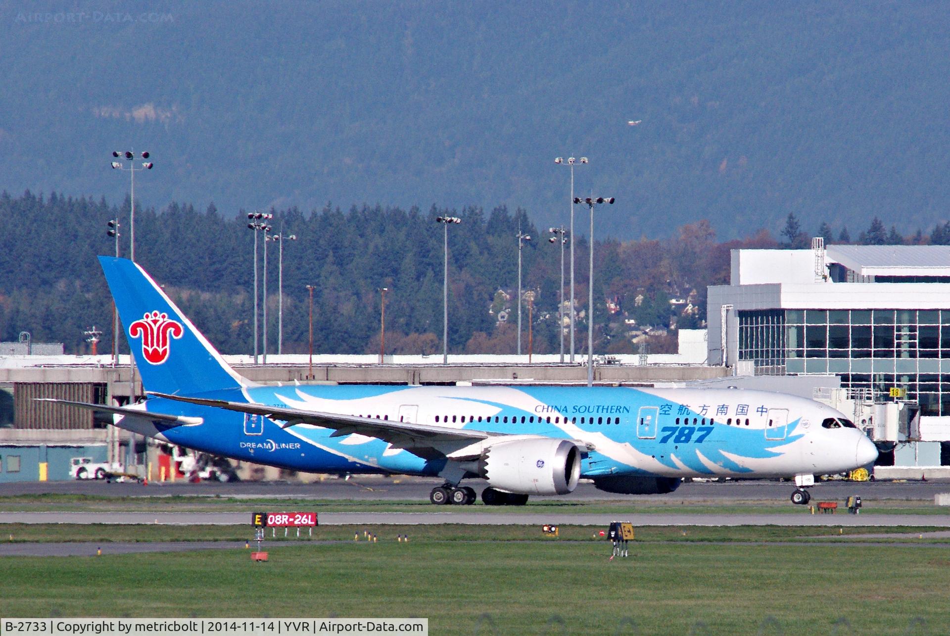 B-2733, 2013 Boeing 787-8 Dreamliner C/N 34927, Departure to Guangzhou