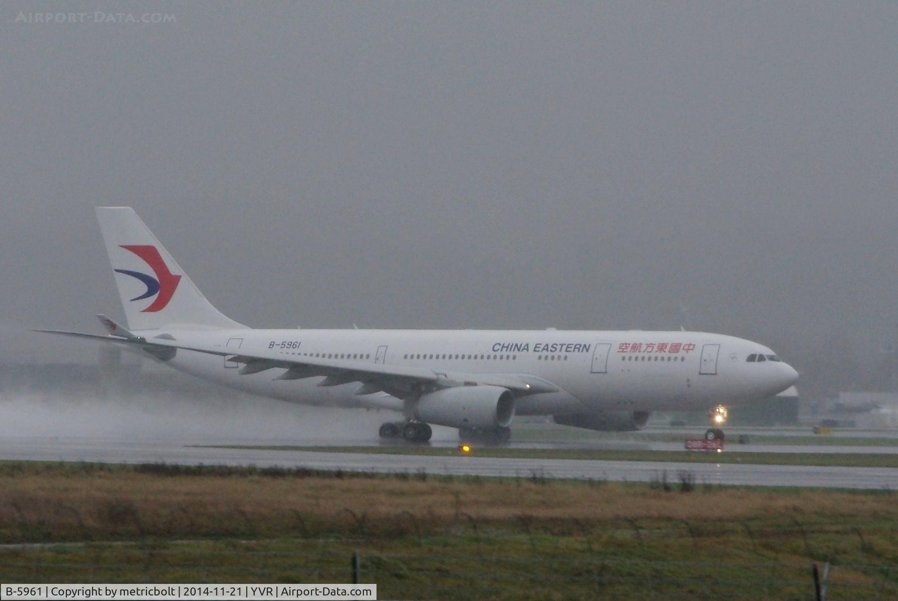 B-5961, 2014 Airbus A330-243 C/N 1569, In the 2014 colour scheme
