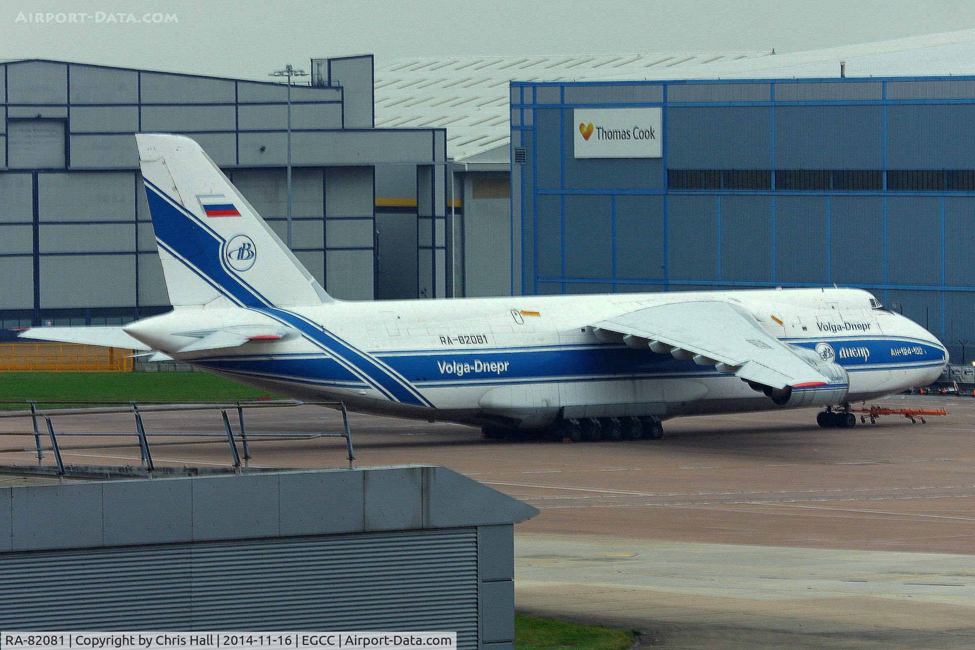 RA-82081, 2004 Antonov An-124-100M Ruslan C/N 9773051462165, Volga Dnepr Cargo
