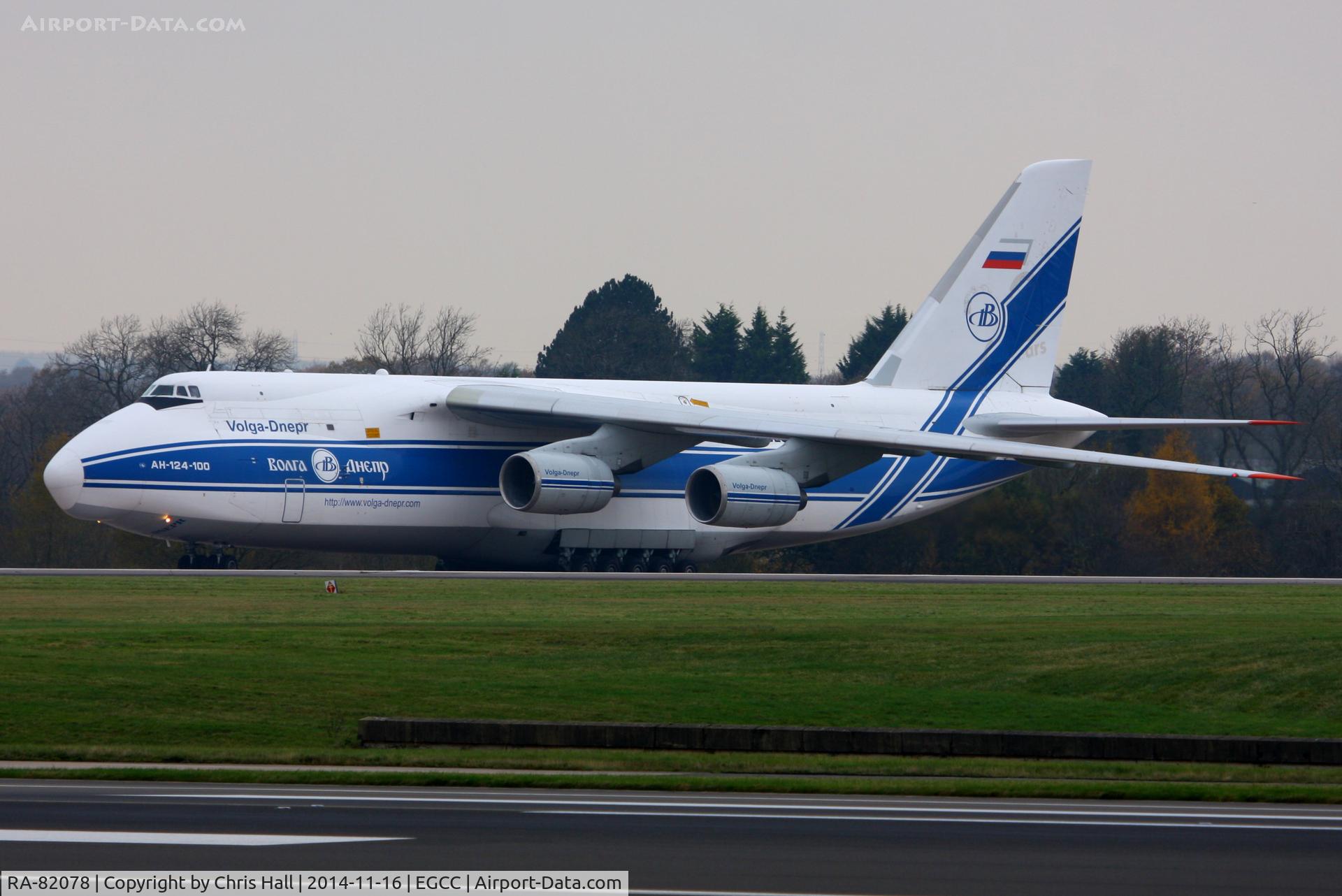 RA-82078, 1996 Antonov An-124-100 Ruslan C/N 9773054559153, Volga Dnepr Cargo