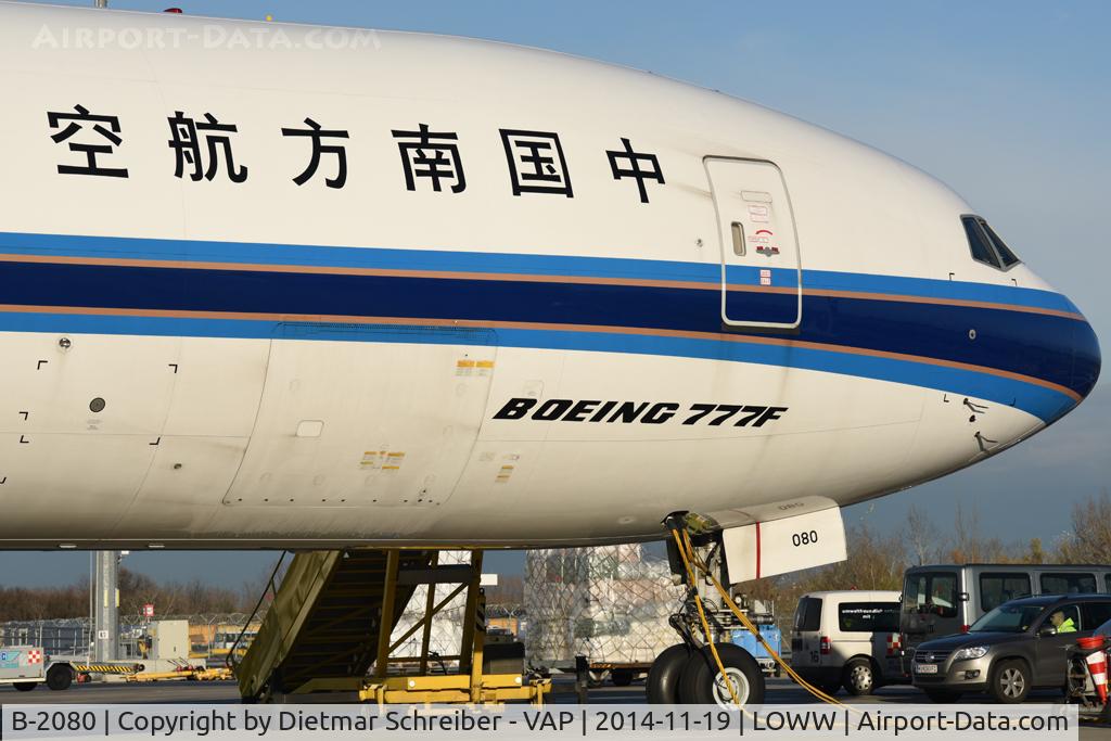 B-2080, 2011 Boeing 777-F1B C/N 37314, China Southern Boeing 777-200