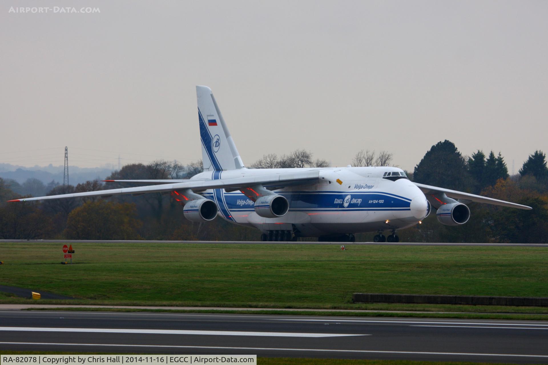 RA-82078, 1996 Antonov An-124-100 Ruslan C/N 9773054559153, Volga Dnepr Cargo