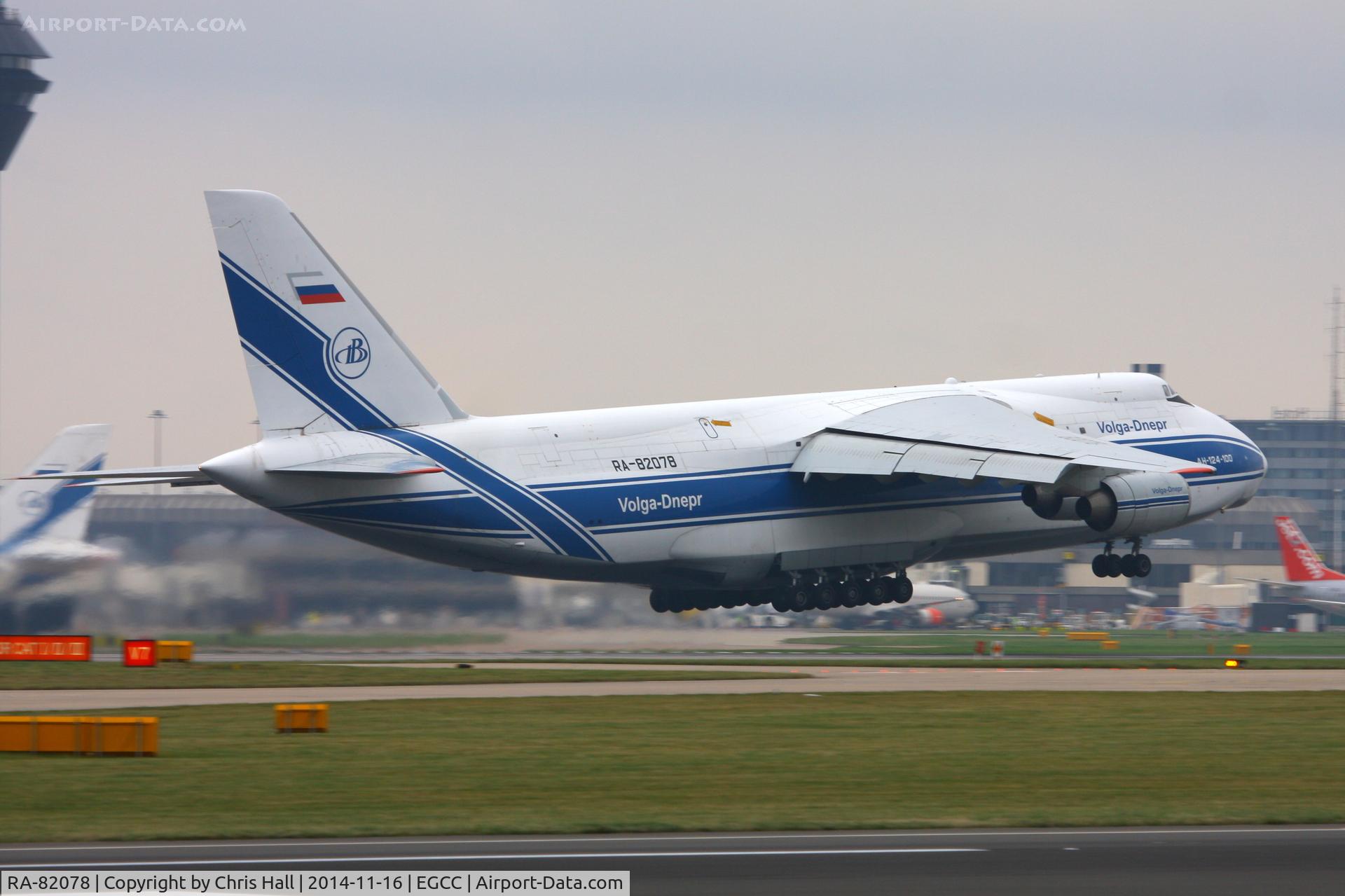 RA-82078, 1996 Antonov An-124-100 Ruslan C/N 9773054559153, Volga Dnepr Cargo