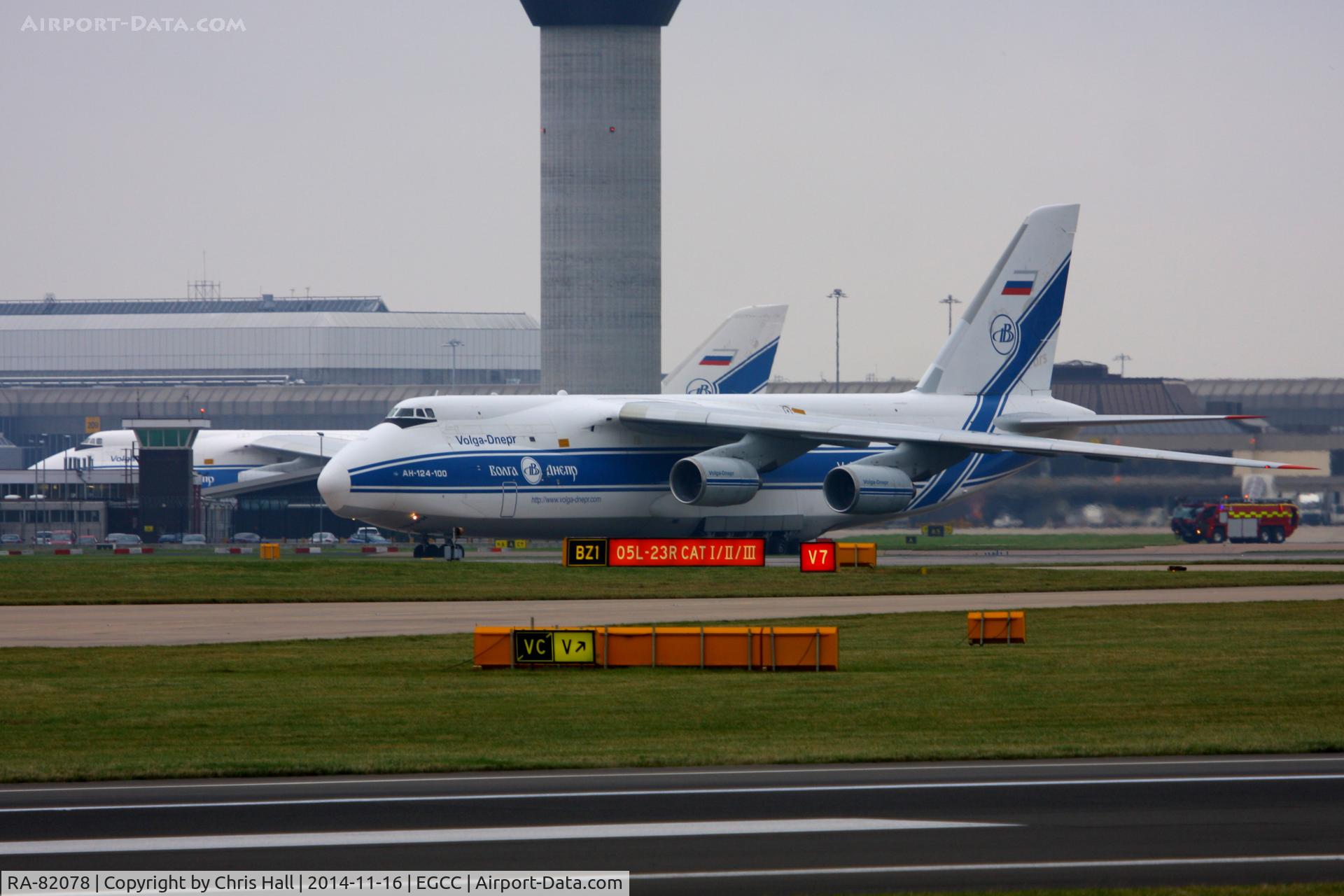 RA-82078, 1996 Antonov An-124-100 Ruslan C/N 9773054559153, with RA-82081 in the background