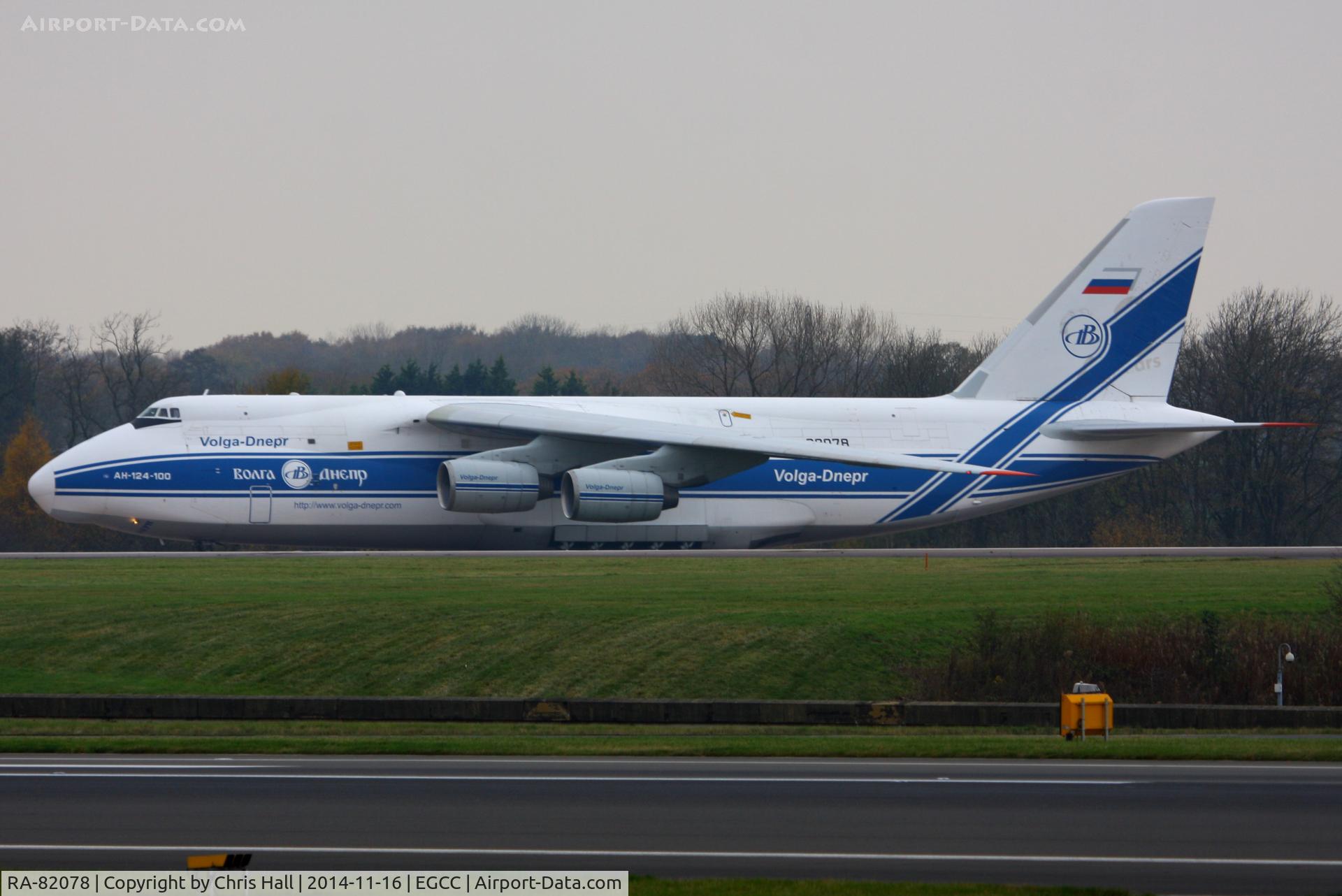 RA-82078, 1996 Antonov An-124-100 Ruslan C/N 9773054559153, Volga Dnepr Cargo