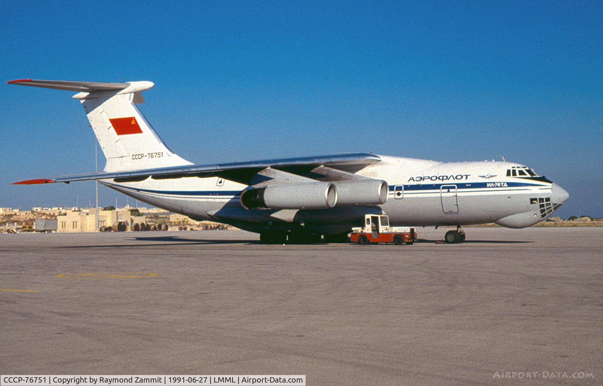 CCCP-76751, Ilyushin Il 76 C/N 0083487610, Ilyushin IL-76 CCCP-76751 Aeroflot