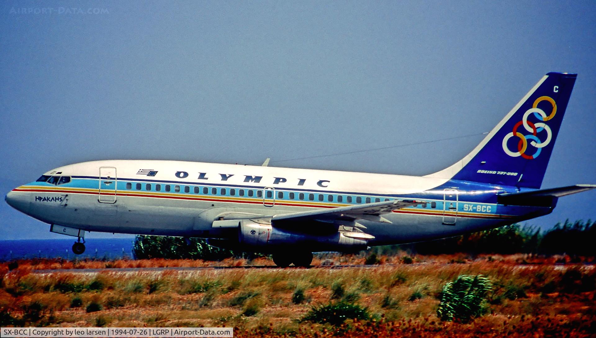 SX-BCC, 1976 Boeing 737-284 C/N 21301, Rhodos 26.7.94
