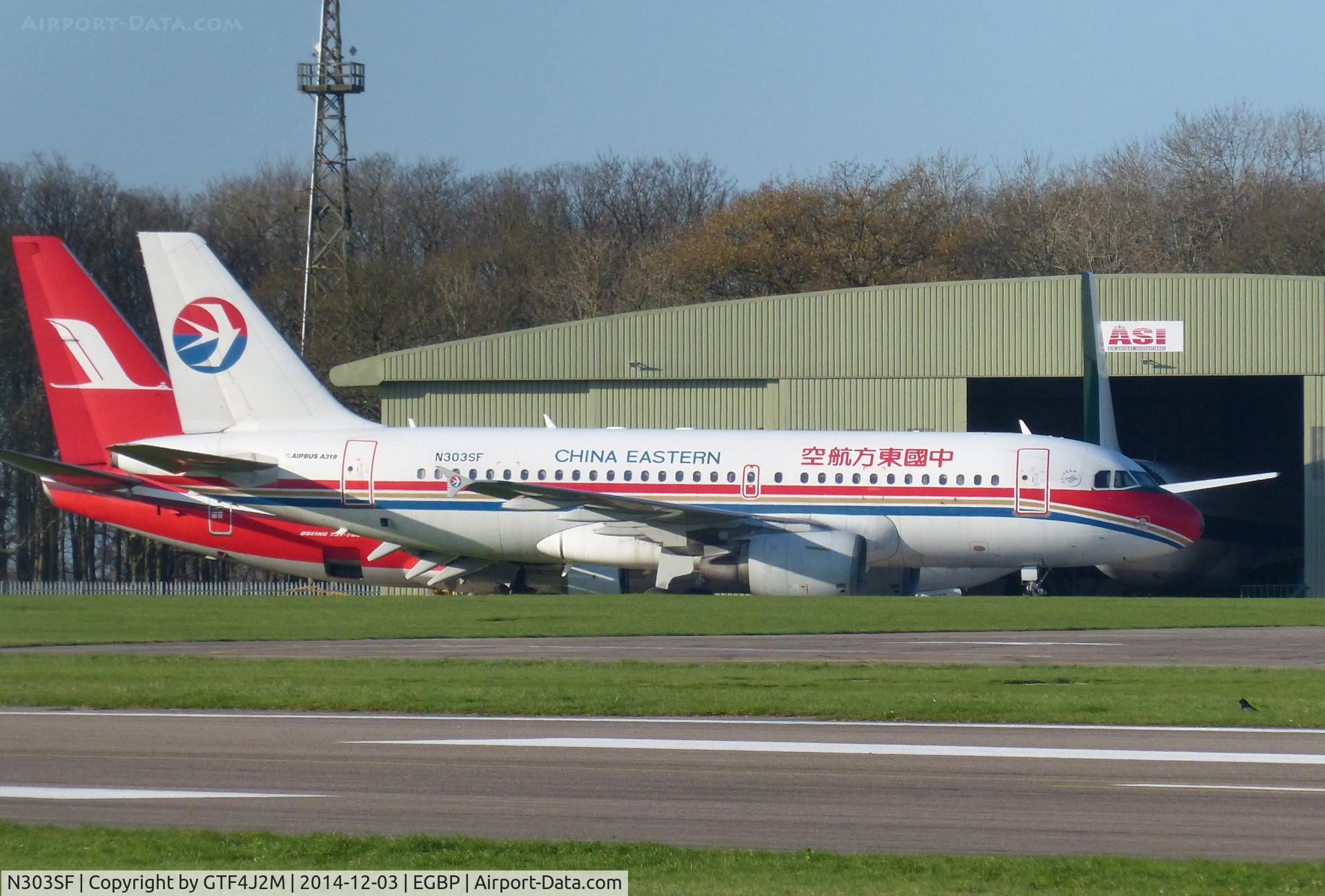 N303SF, 2000 Airbus A319-112 C/N 1303, N303SF  ex China Eastern, shortly after delivery to Kemble